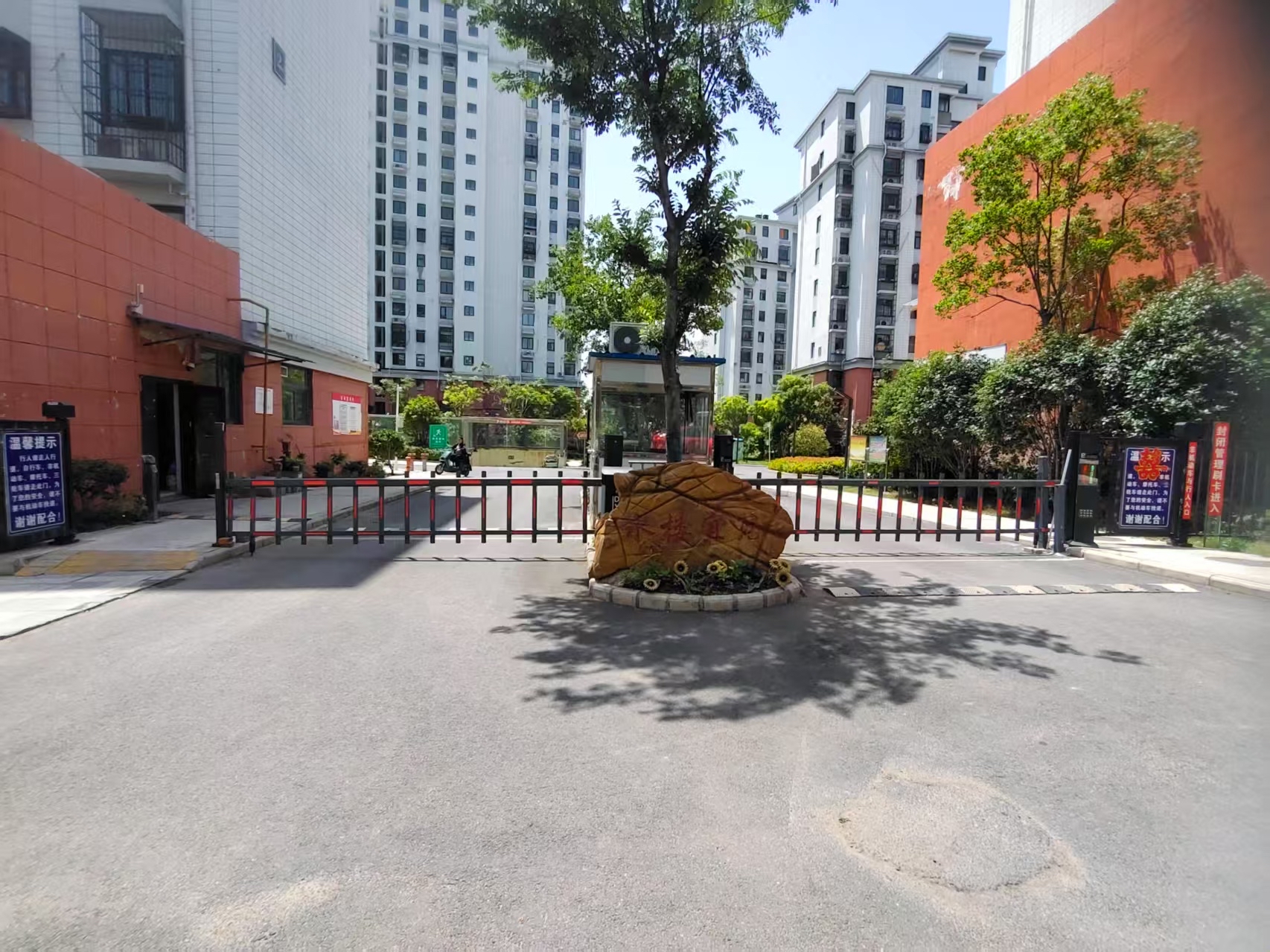 水楼宜苑 90平 三室一厅 交通便利 学区房 毛坯_13