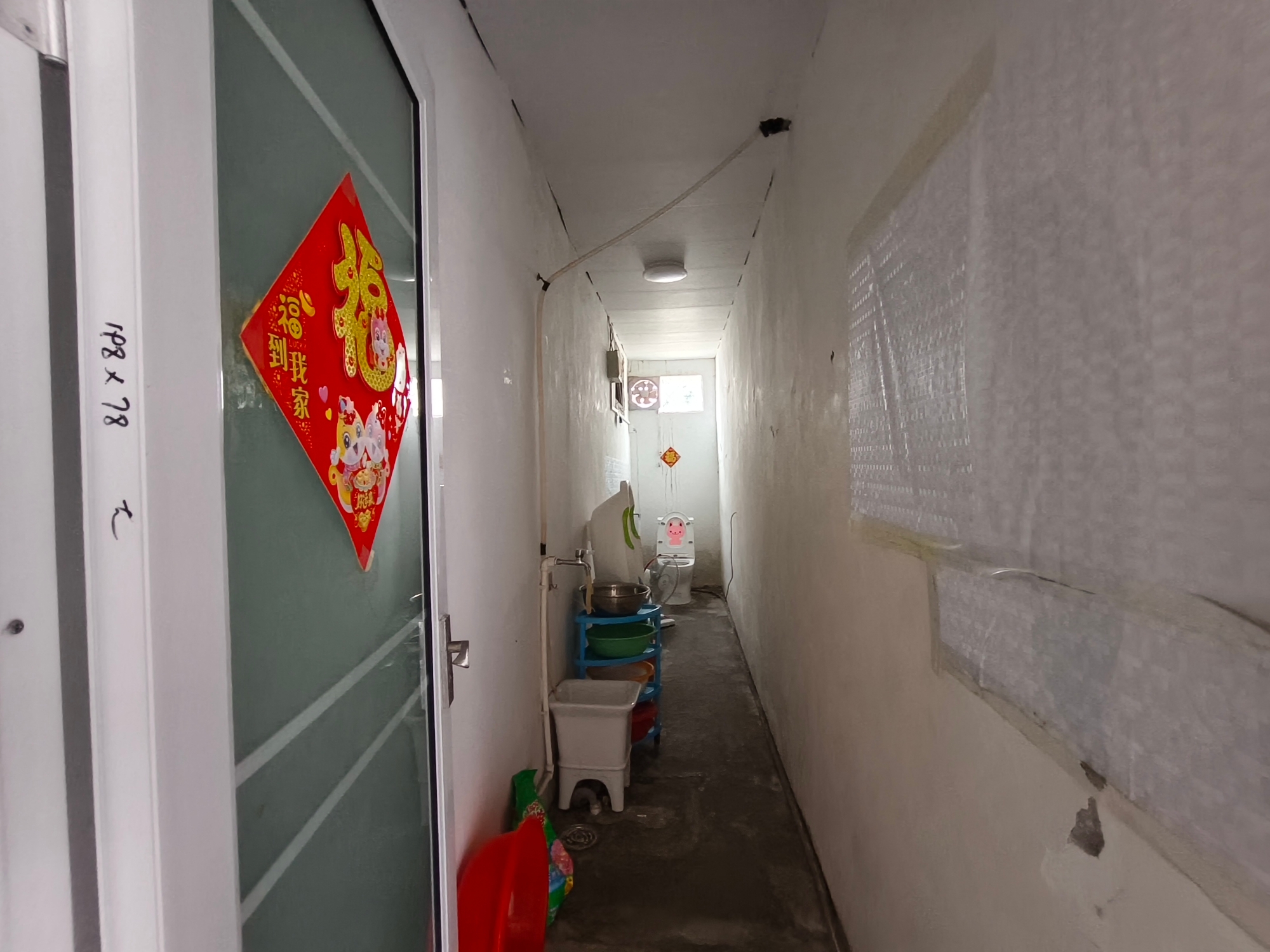 代苔巷 76平 两室一厅 满五唯一 普装好房 单价仅3158元/平_5