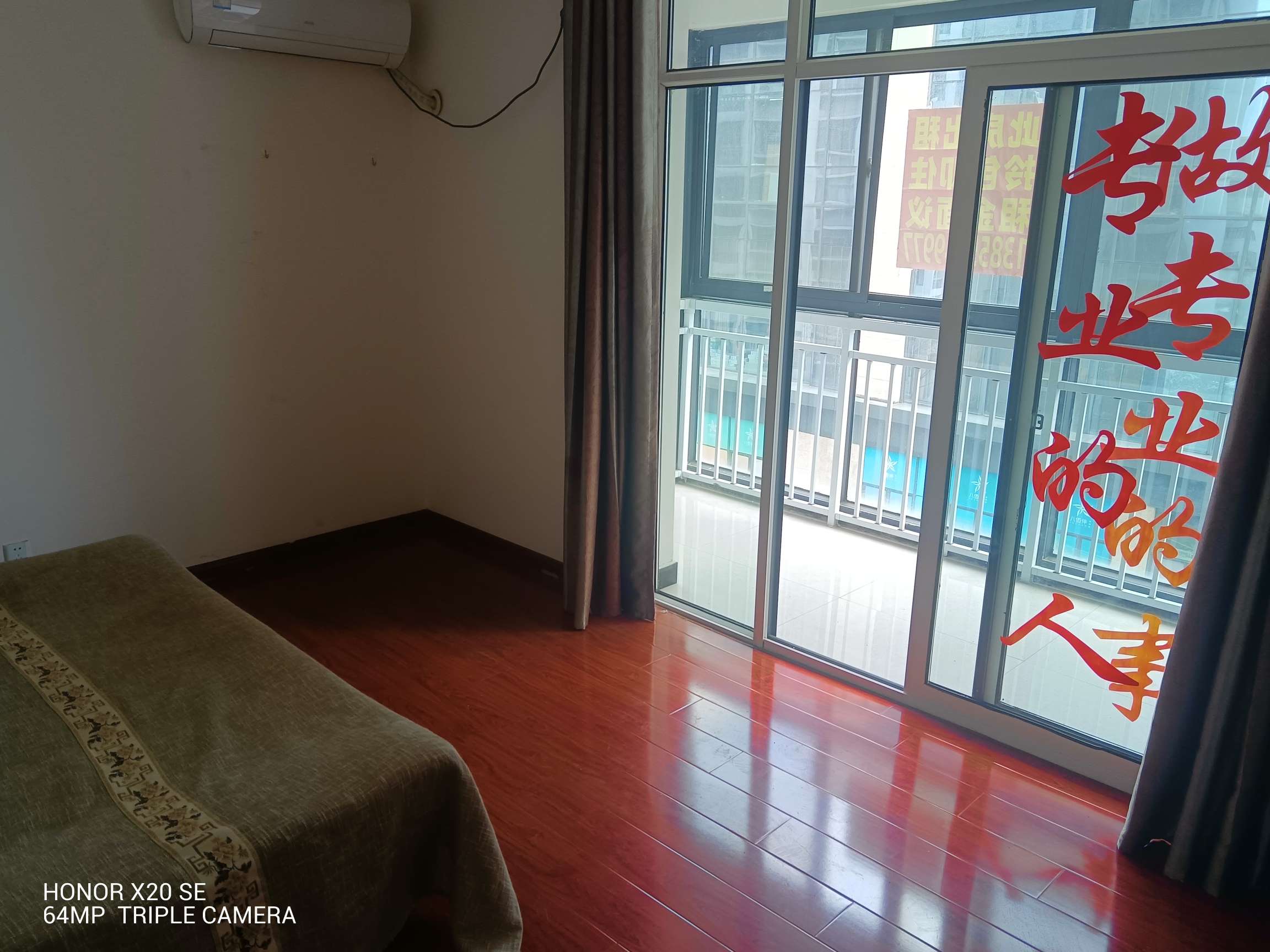 师院家属楼2室2厅精装急租_7