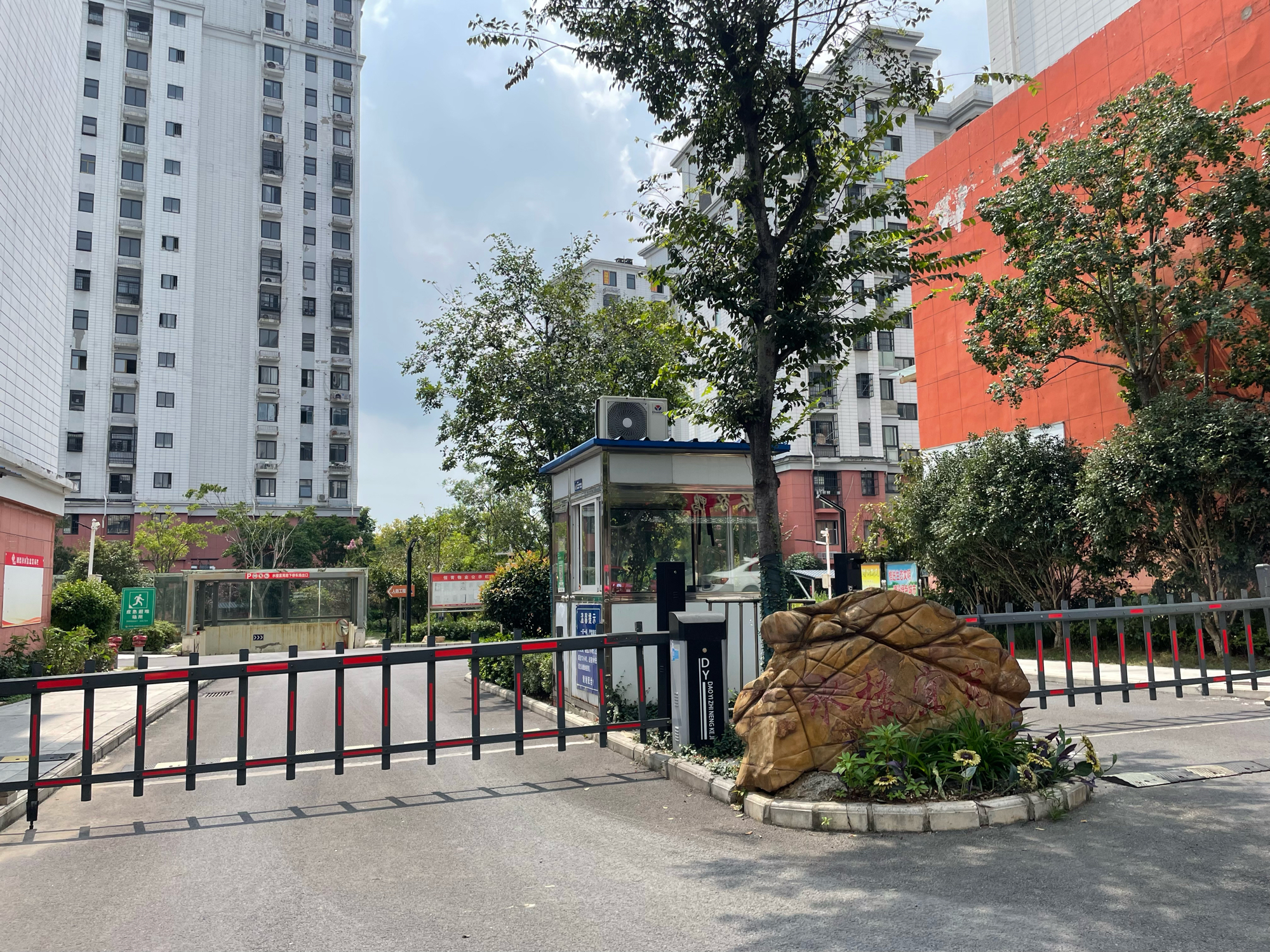水楼宜苑 90平 三室两厅 单价2444元/平 学区房采光好_13