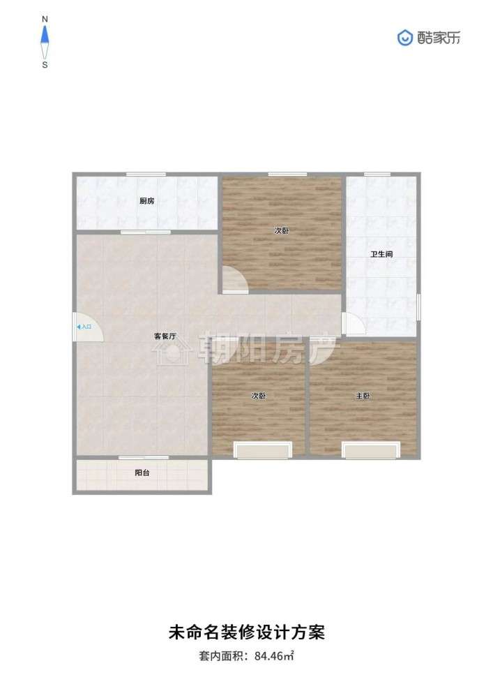 京冠学府里 123平 简装三室 学区房采光好 配套齐全_15