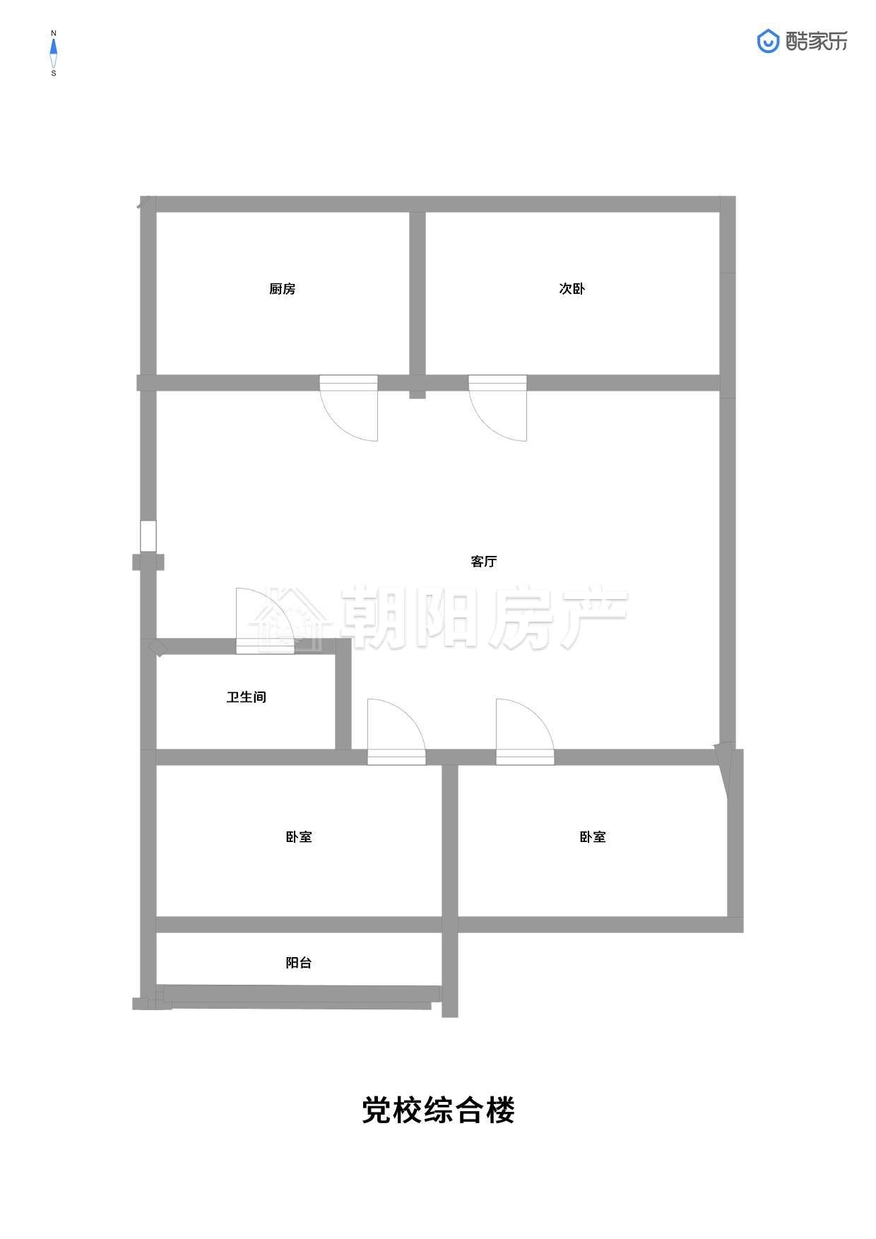 党校综合楼 89平 三室两厅 满五唯一 简装 2359元/平_11