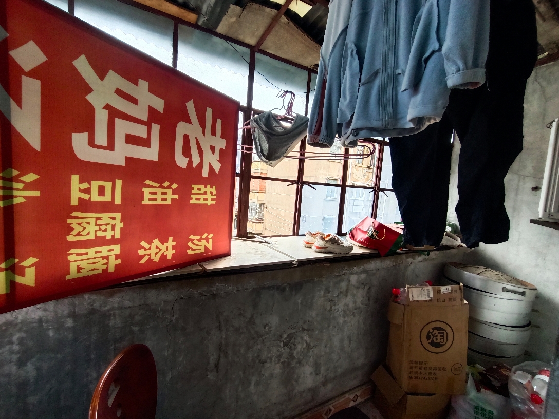 碧海新村 80平 三室一厅 满两年 学区房 交通便利_6