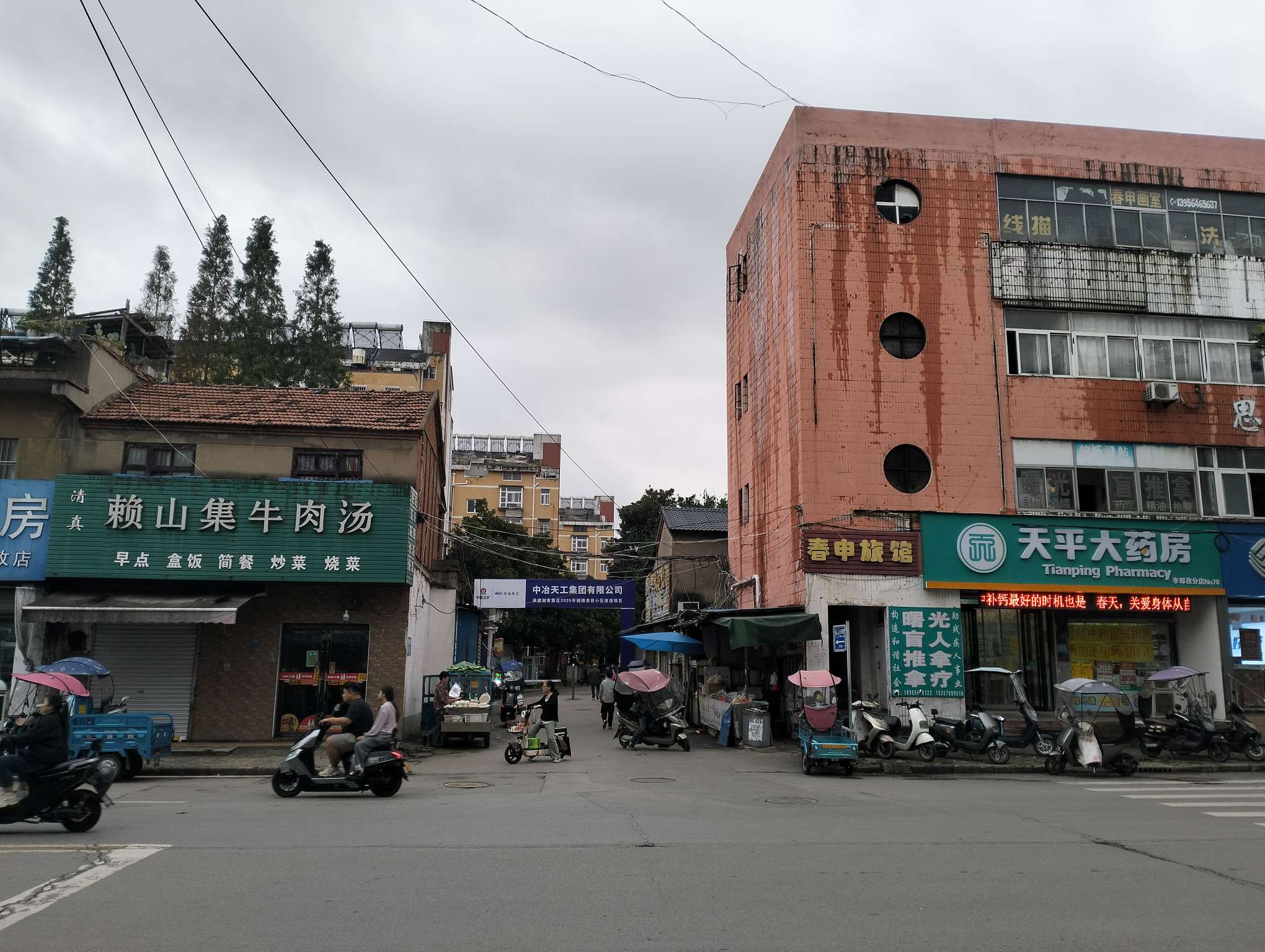 河西小区一期 70平 两室一厅 交通便利 简装出租_6