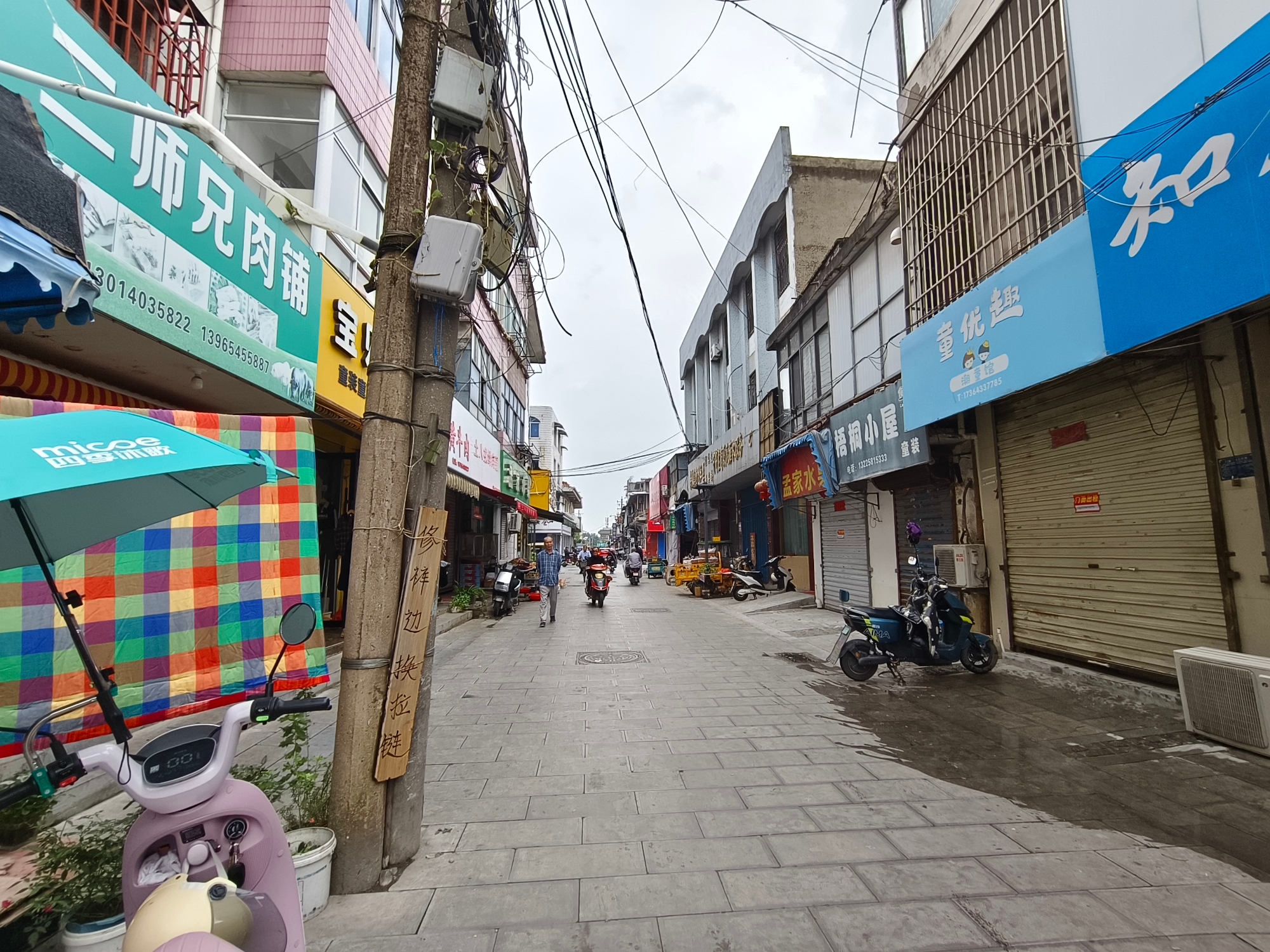 三层别墅，采光好，出路好，南北通透，房型z_15
