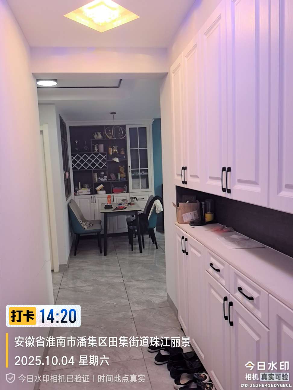 珠江丽景 106平精装三室 交通便利学区房 采光好配套齐全_19