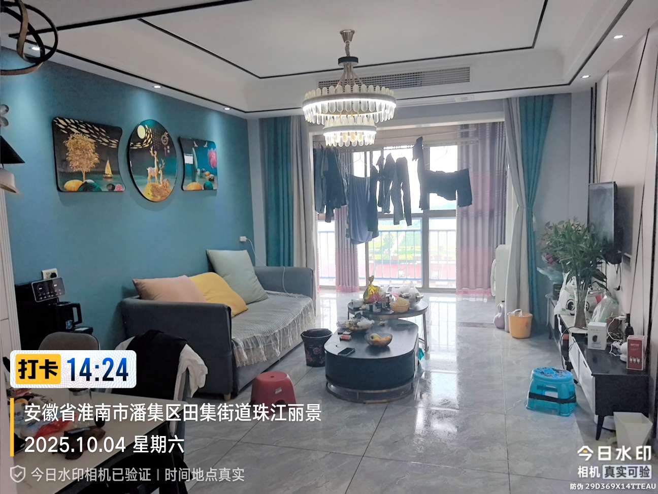 珠江丽景 106平精装三室 交通便利学区房 采光好配套齐全_2