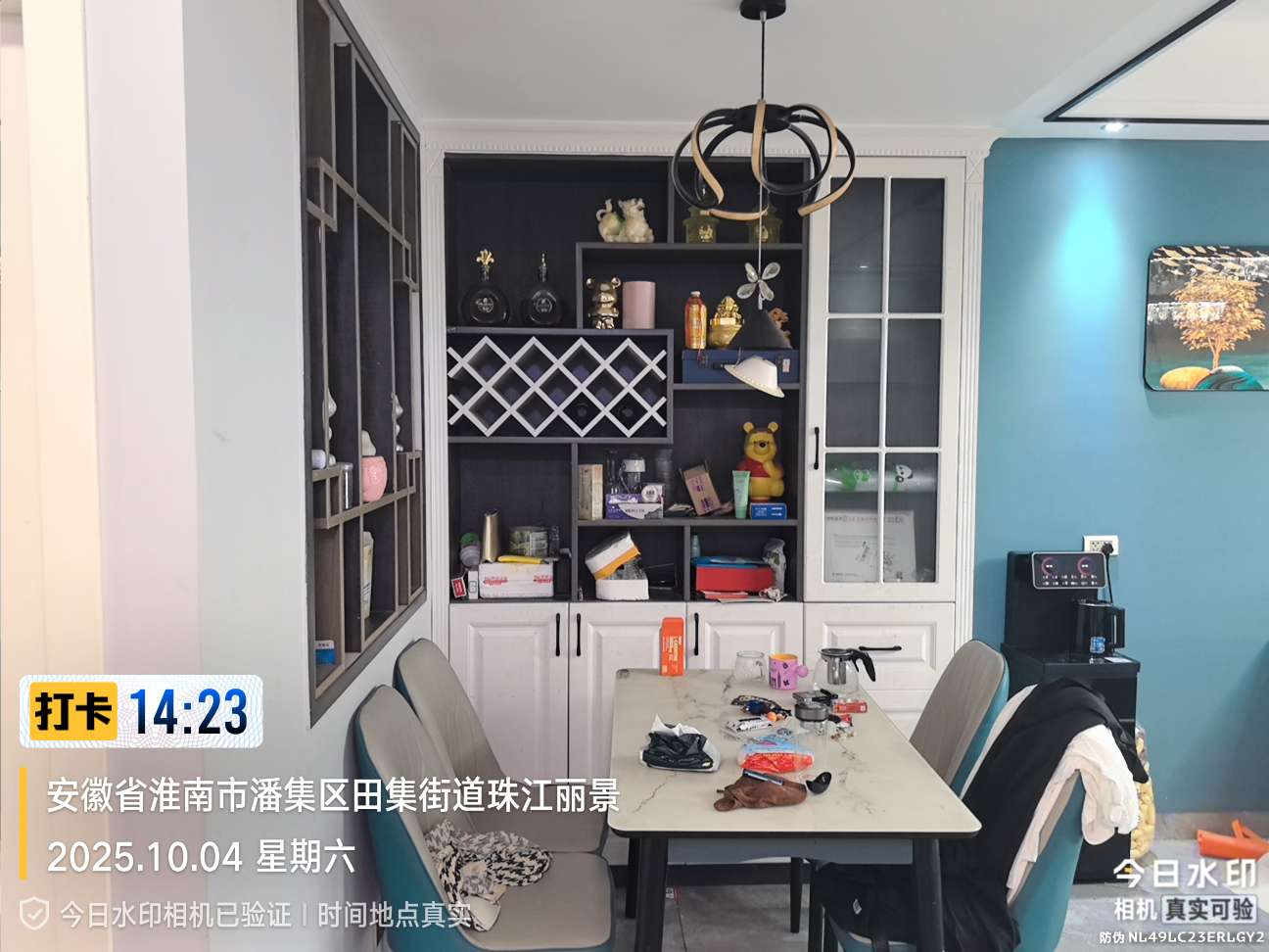 珠江丽景 106平精装三室 交通便利学区房 采光好配套齐全_15