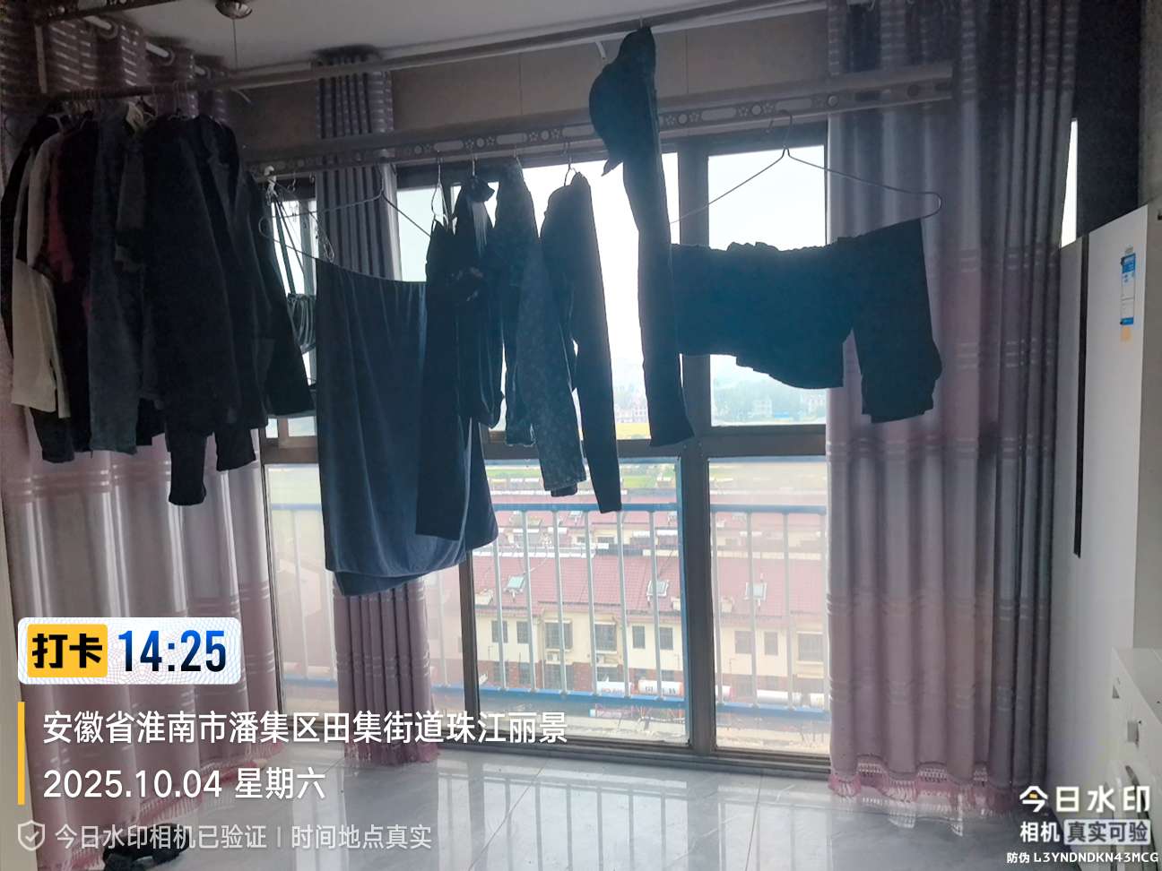 珠江丽景 106平精装三室 交通便利学区房 采光好配套齐全_7