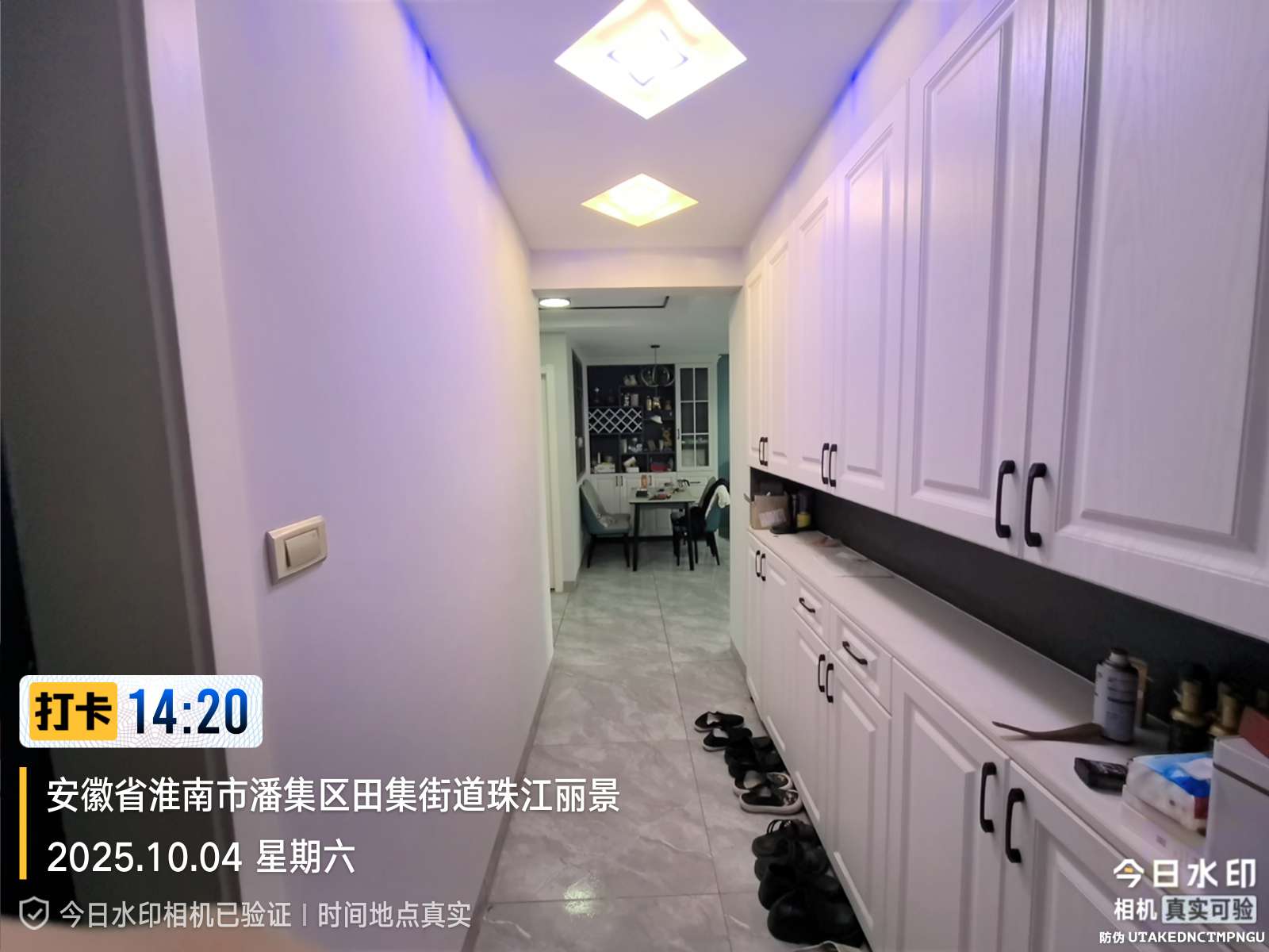 珠江丽景 106平精装三室 交通便利学区房 采光好配套齐全_16