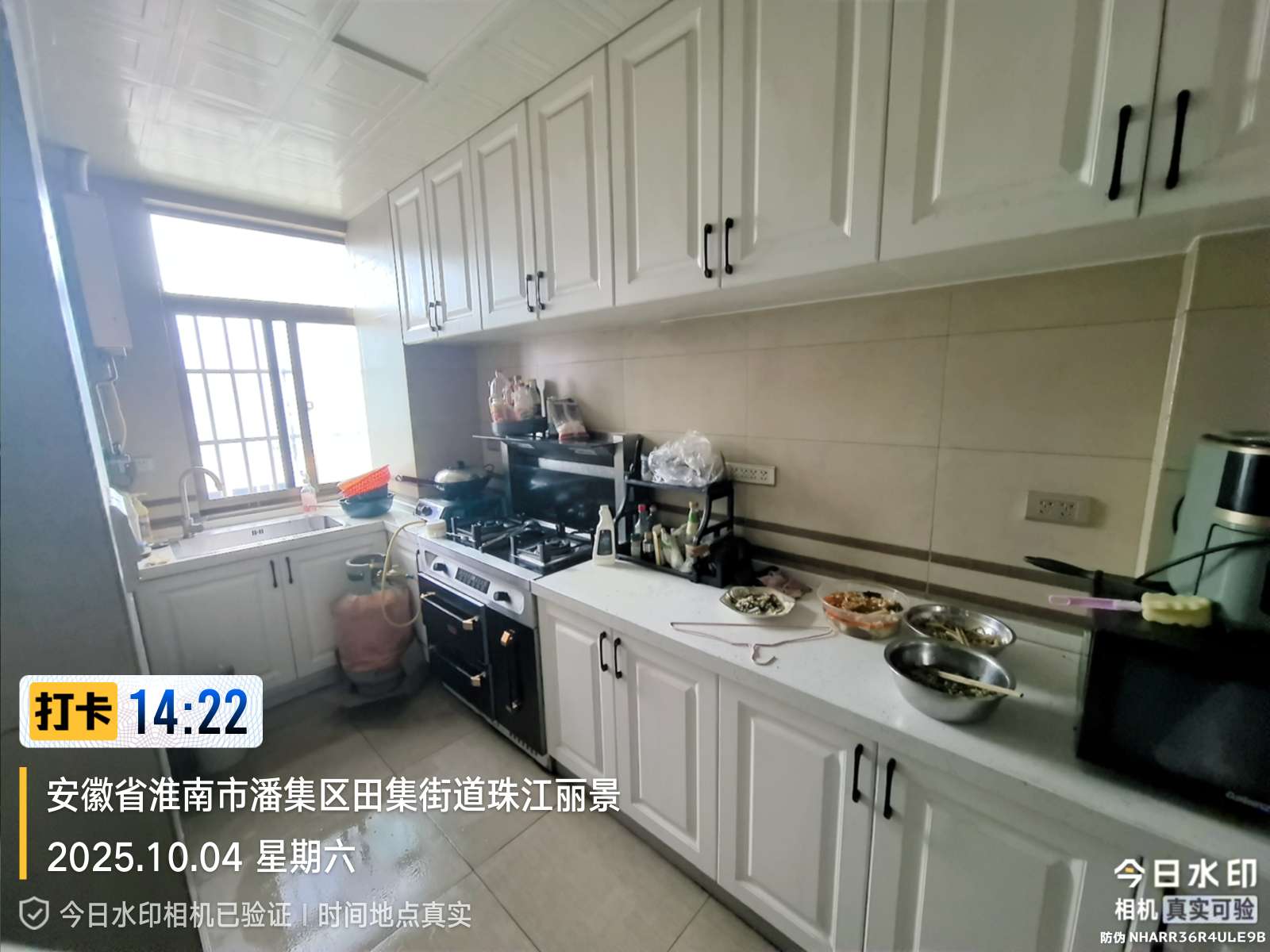珠江丽景 106平精装三室 交通便利学区房 采光好配套齐全_5