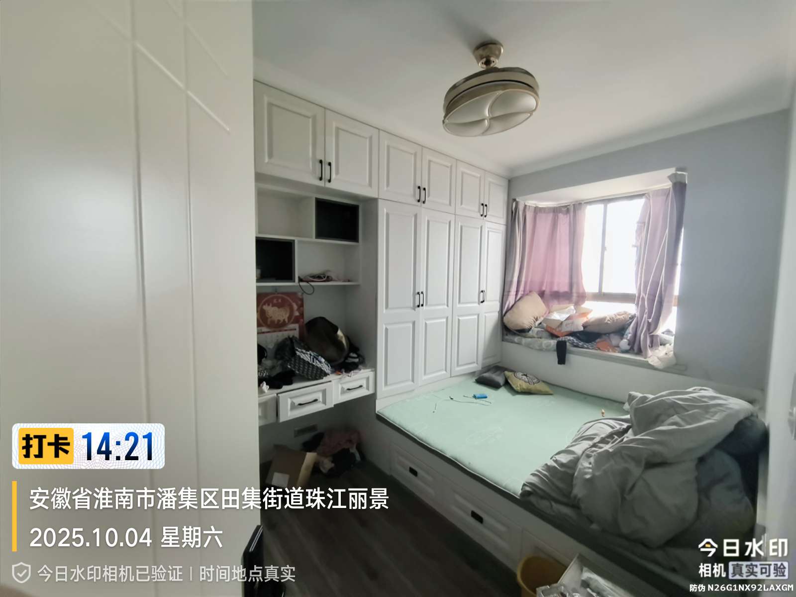 珠江丽景 106平精装三室 交通便利学区房 采光好配套齐全_18