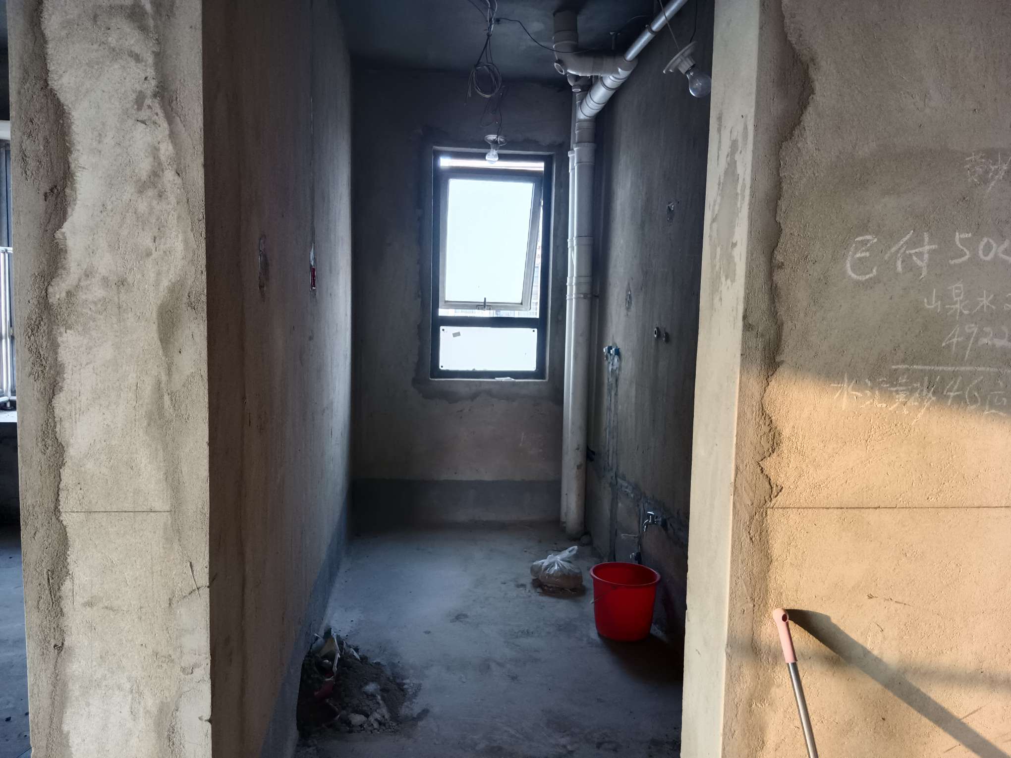 洞山街道矿一中学区舜耕花都2室2厅毛坯电梯房急售_32