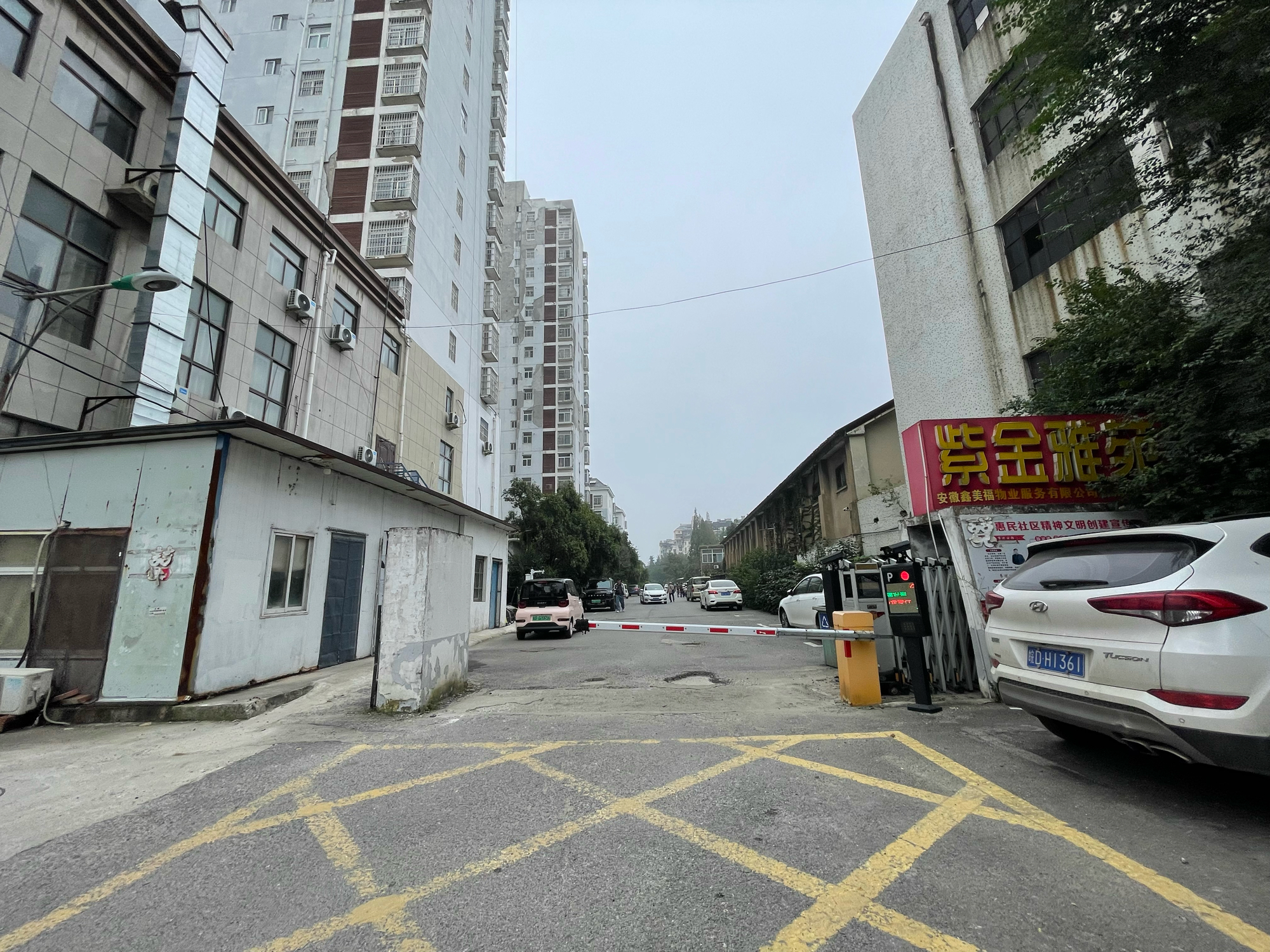 紫金雅苑 110平 精装三室 满两年 学区房 单价2000元/平_15