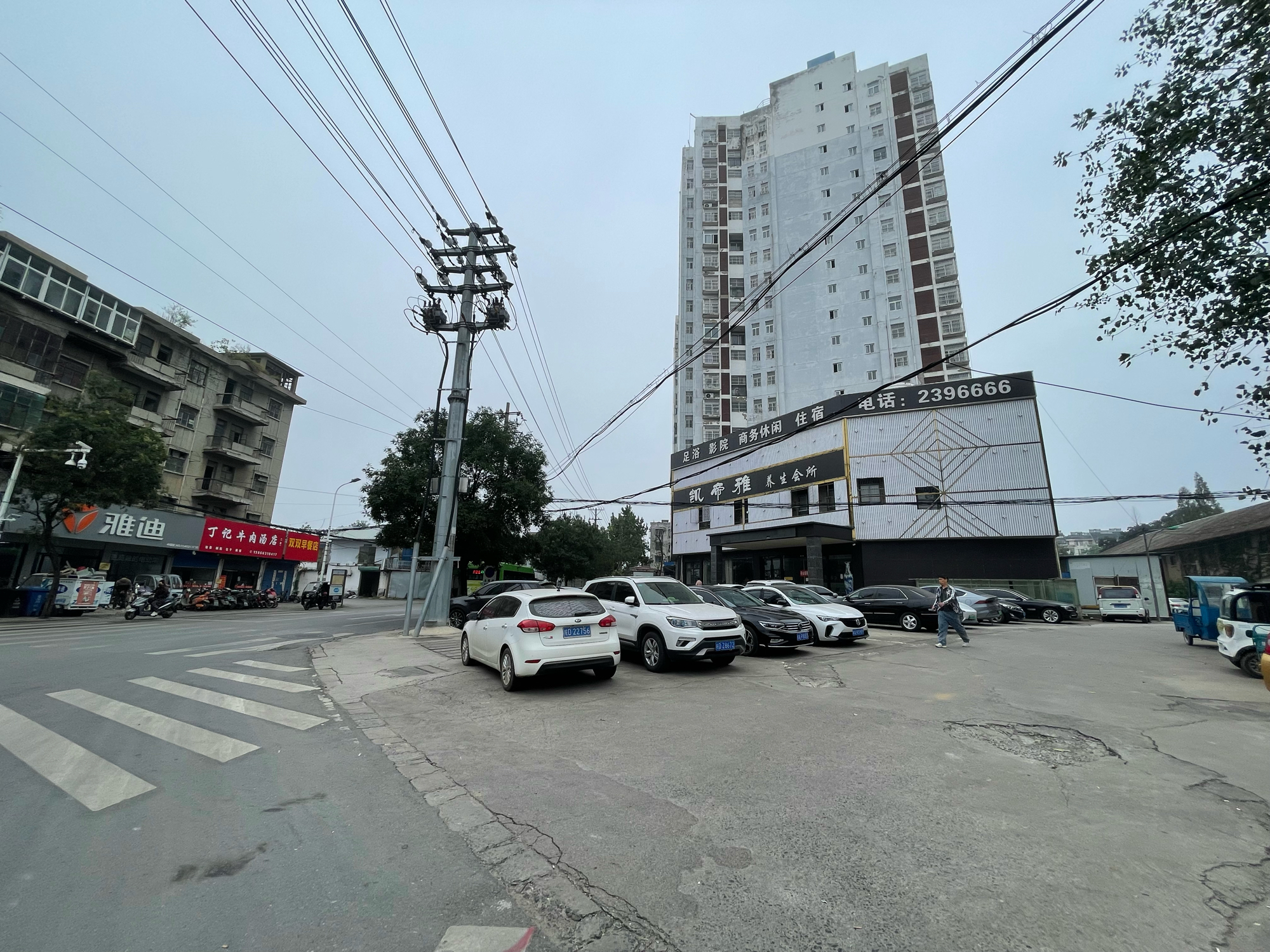 紫金雅苑 110平 精装三室 满两年 学区房 单价2000元/平_18