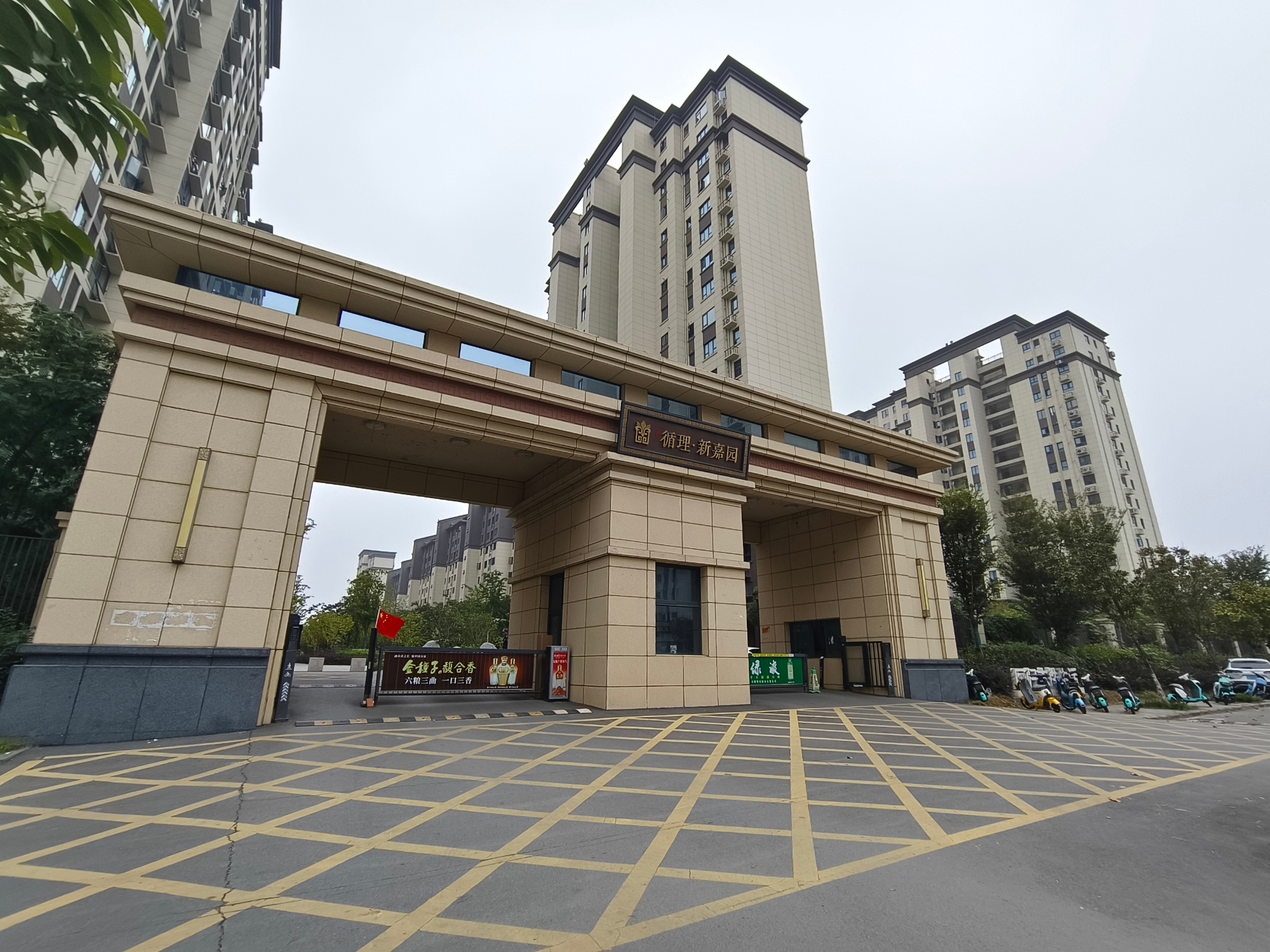 环境优美，交通便利，购物便捷_11