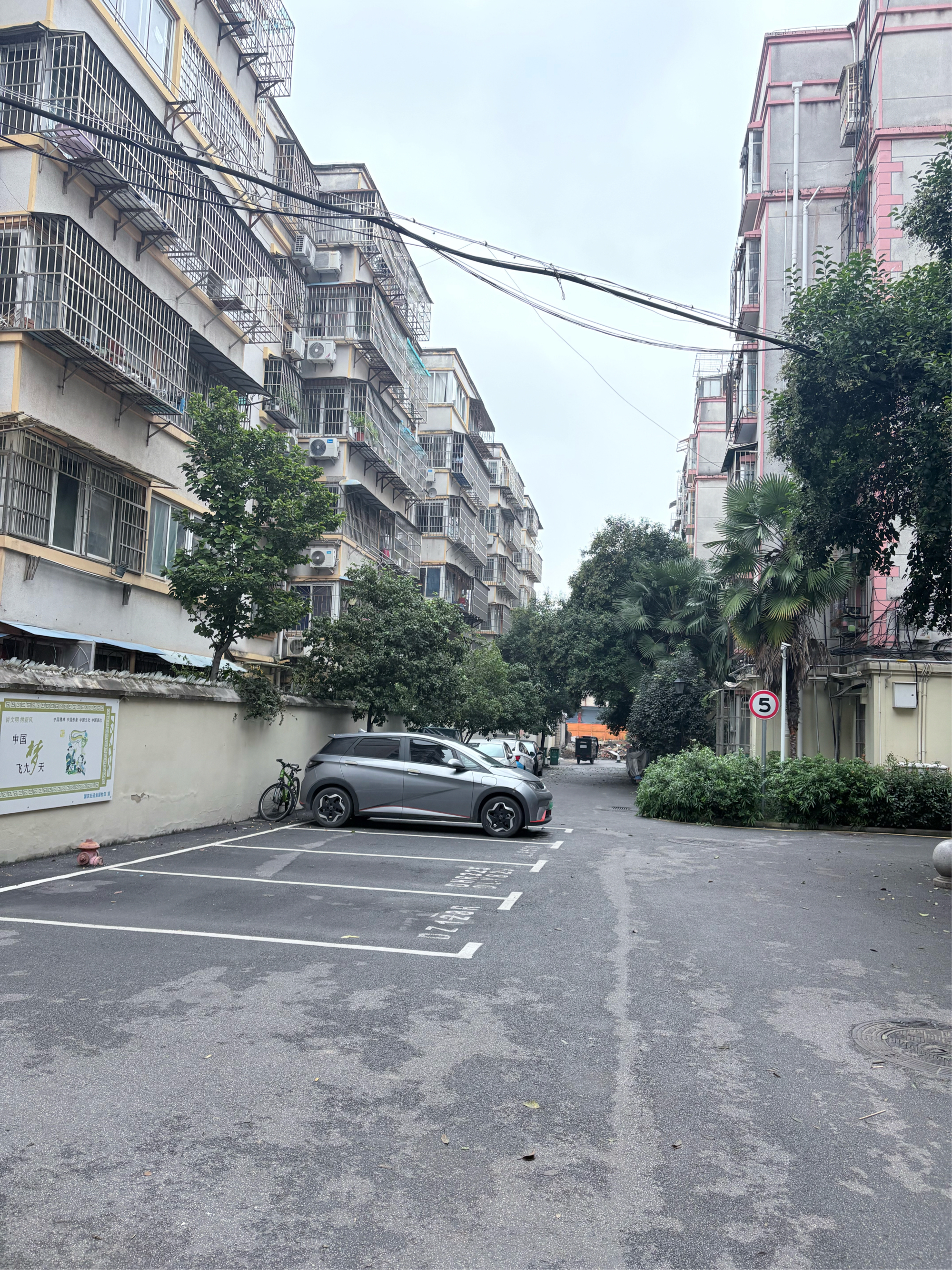 钟山园 88平 两室两厅 满两年 普装_11