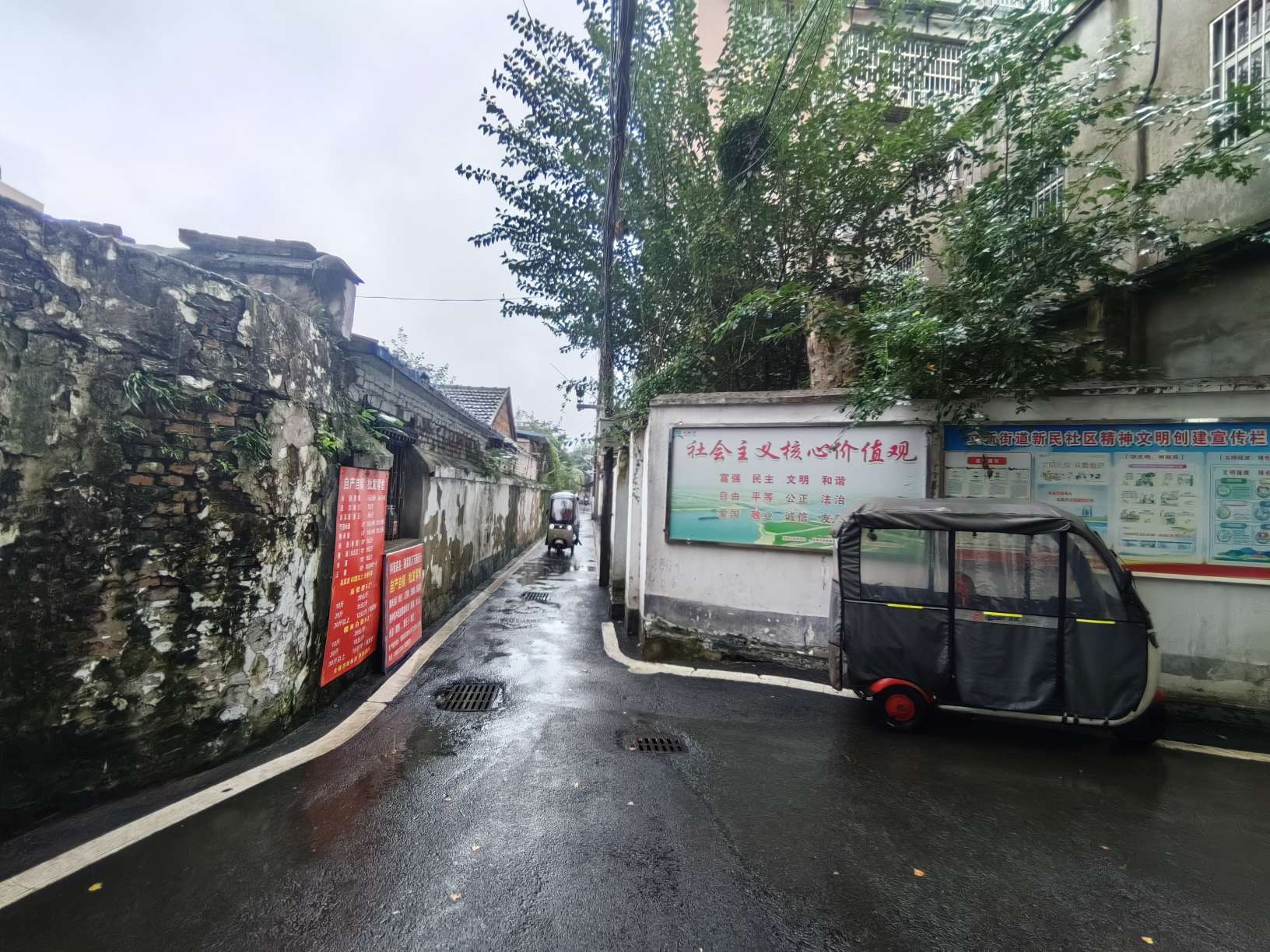 中保楼二室一厅简单装修_10