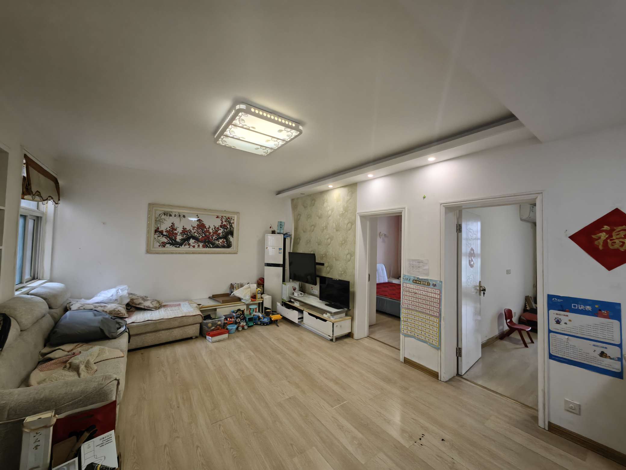 金茂阳光花园 2室2厅 诚心出售_3