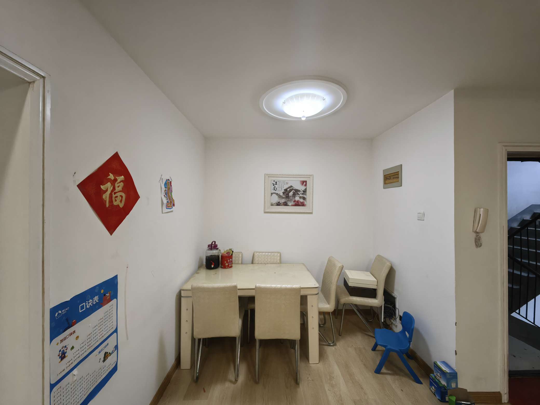 金茂阳光花园 2室2厅 诚心出售_13