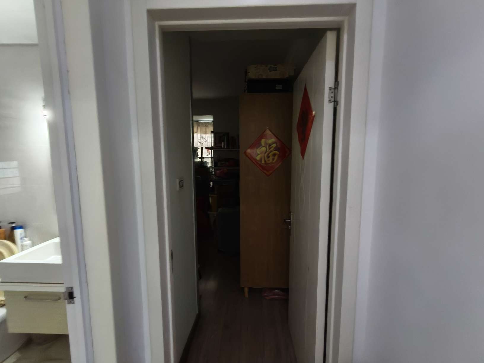 淮河新城一期三室两厅精装三楼低价出售_7