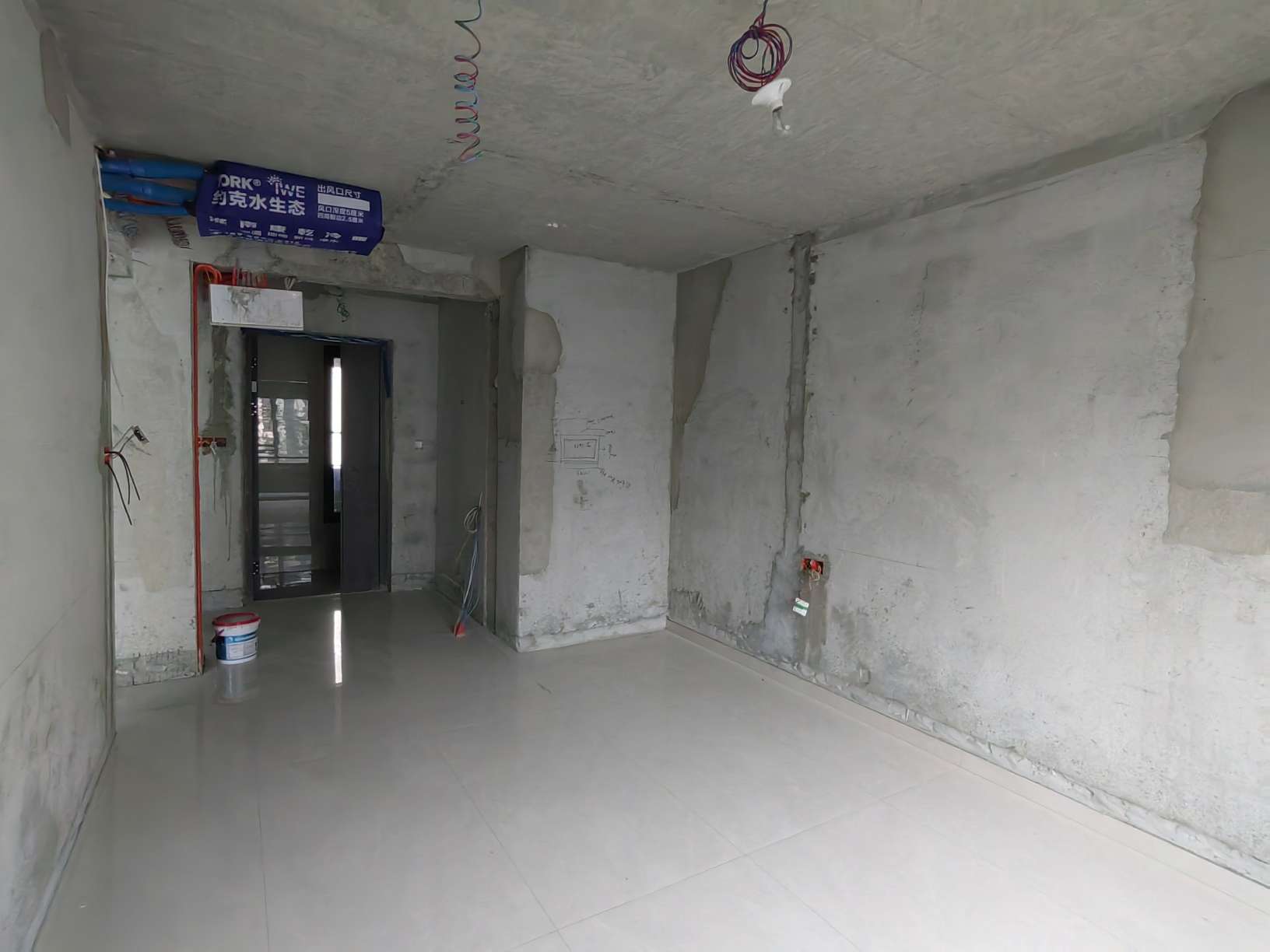 雍荣府 151平 三室两厅 南北通透 洋房 学区房 毛坯交付_6