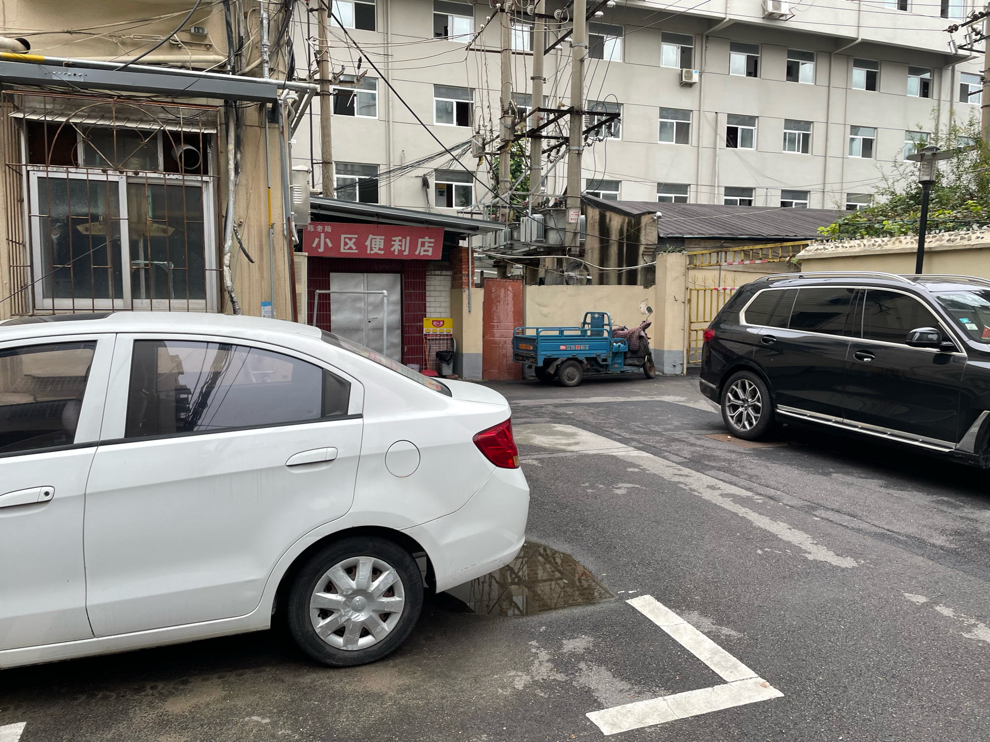 东苑新村 126平 南北通透三室 满两年 配套齐全_9