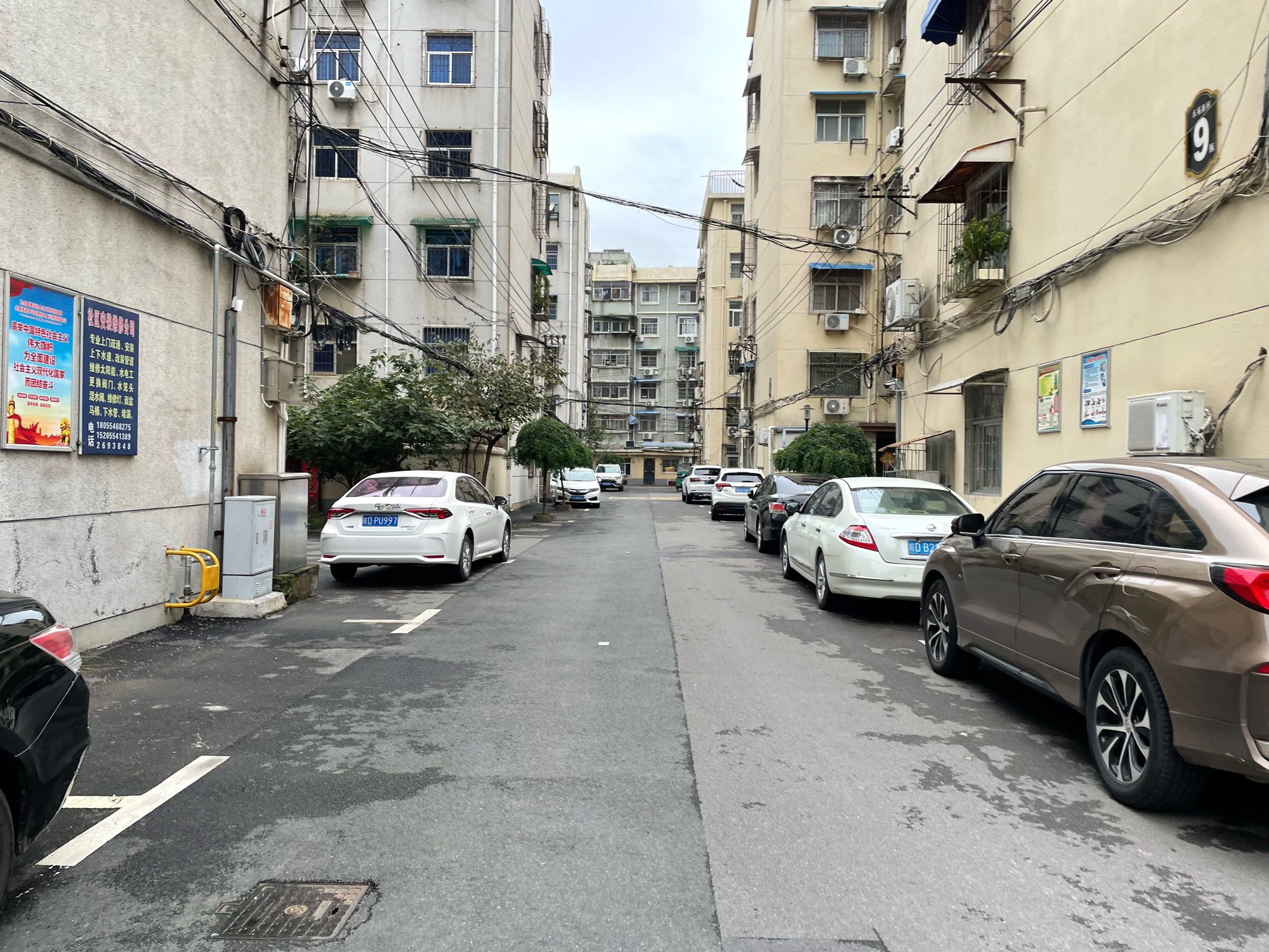 东苑新村 126平 南北通透三室 满两年 配套齐全_8