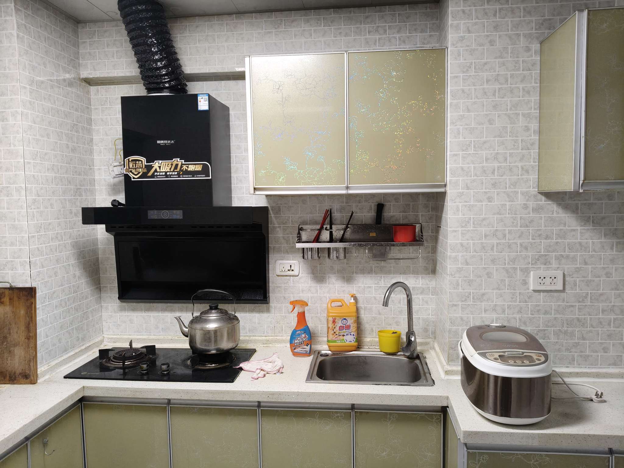 中央国际广场精装一室一厅拎包入住_5