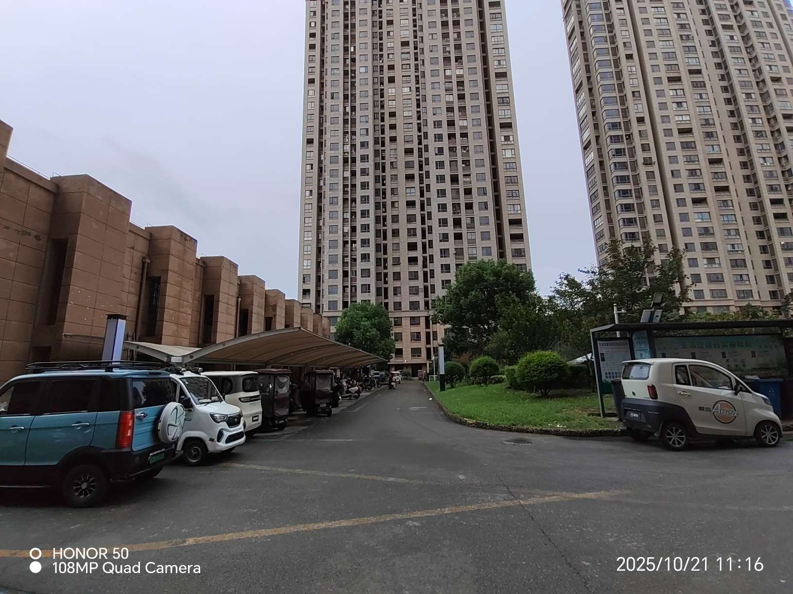 易居东方城2室2厅毛坯出售_10
