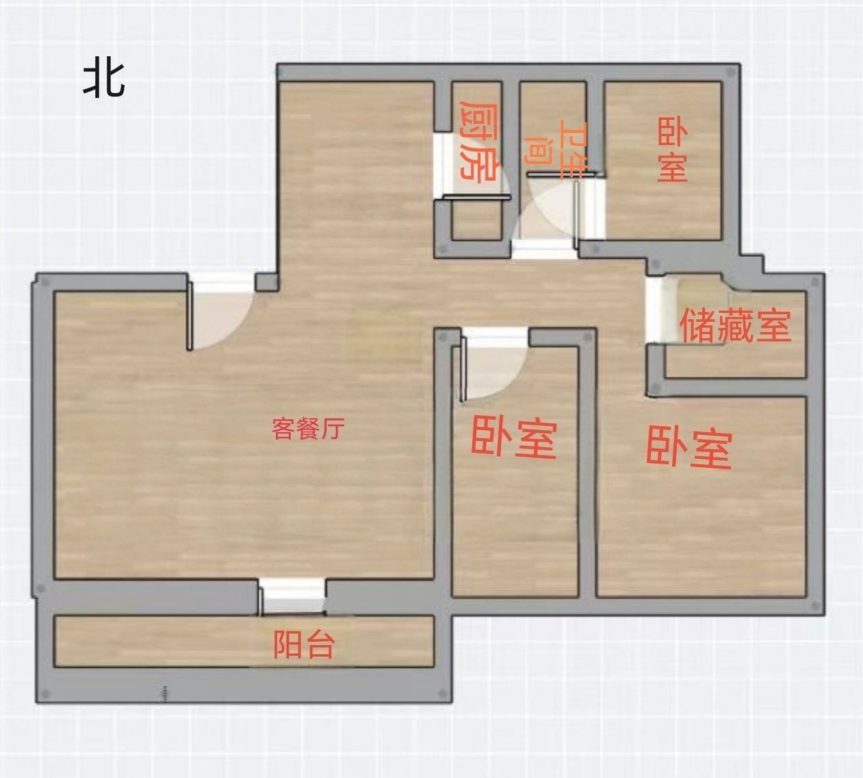 信达舜耕学府 127平 精装三室 交通便利 南北通透_11