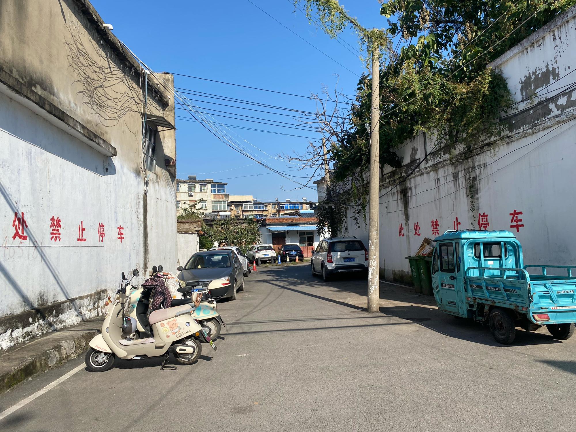 救护村水厂住宅楼 52平 两室一厅 1484元/平 学区房免税_8