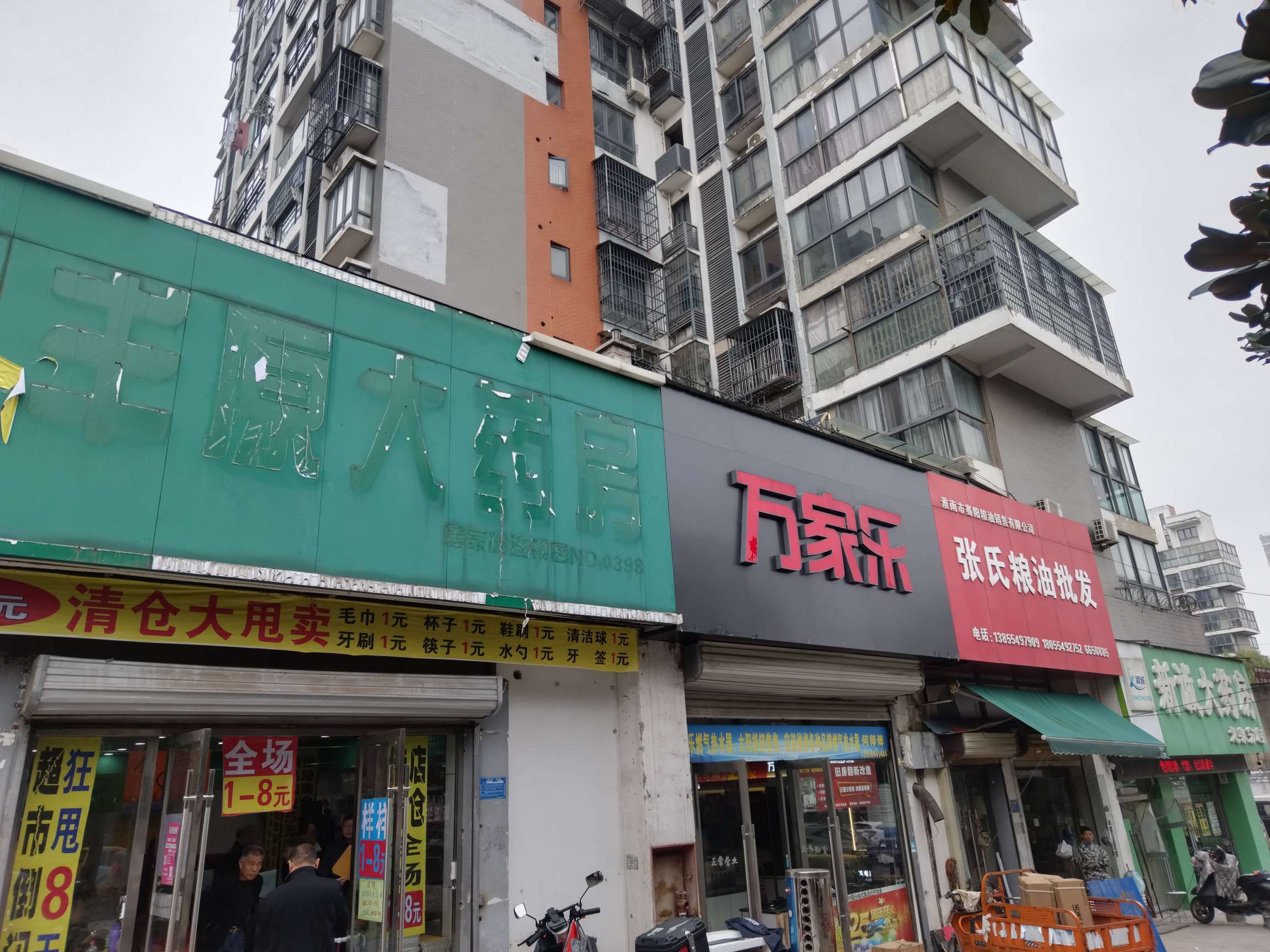 青水湾 100平临街旺铺 单价仅18000元/平 简装带上下水_5