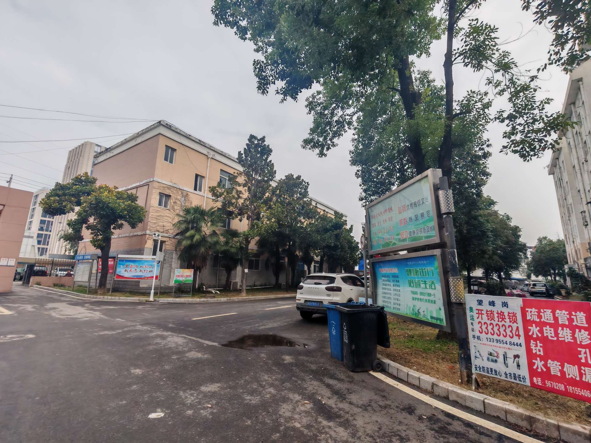 选煤村 92平 南向三室 简装采光好 满两年_11