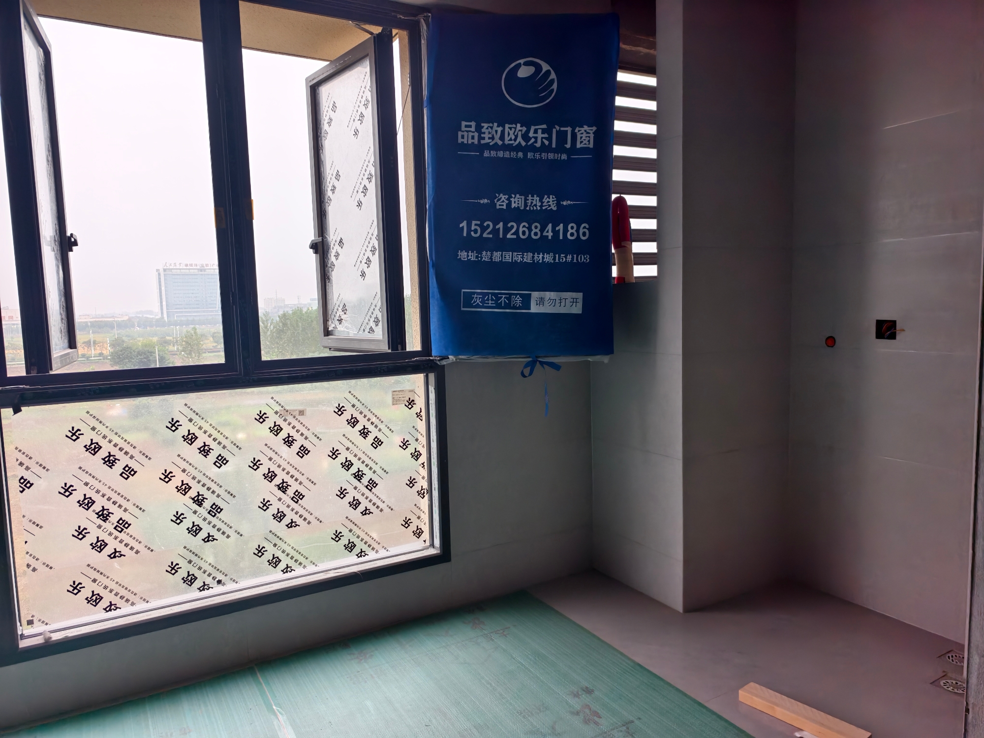 成美铂悦府二期 113平 三室两厅毛坯 南向洋房 交通便利学区房_7