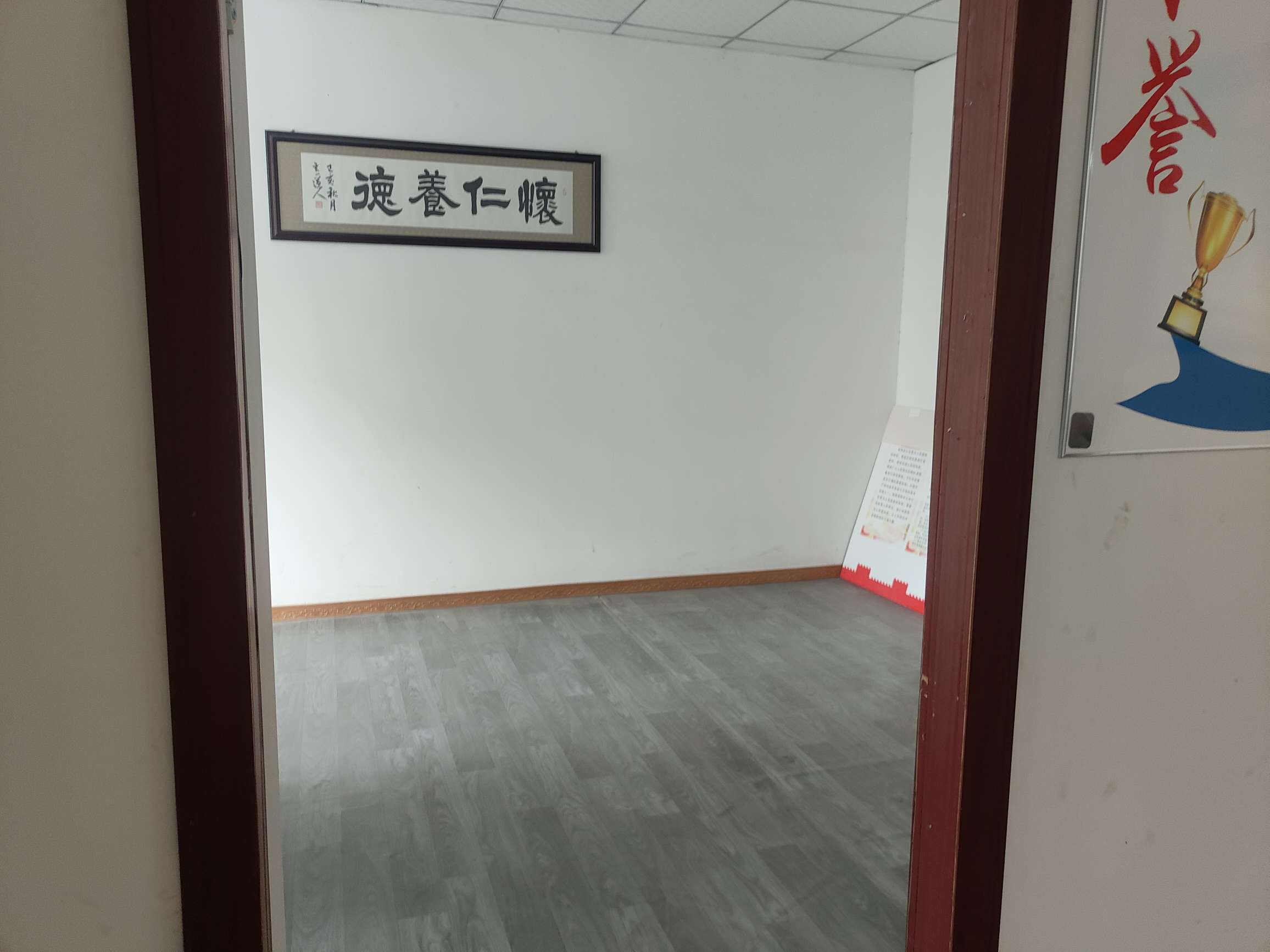 珠江丽景 200平临街旺铺 精装修带上下水 人流密集交通要塞_12