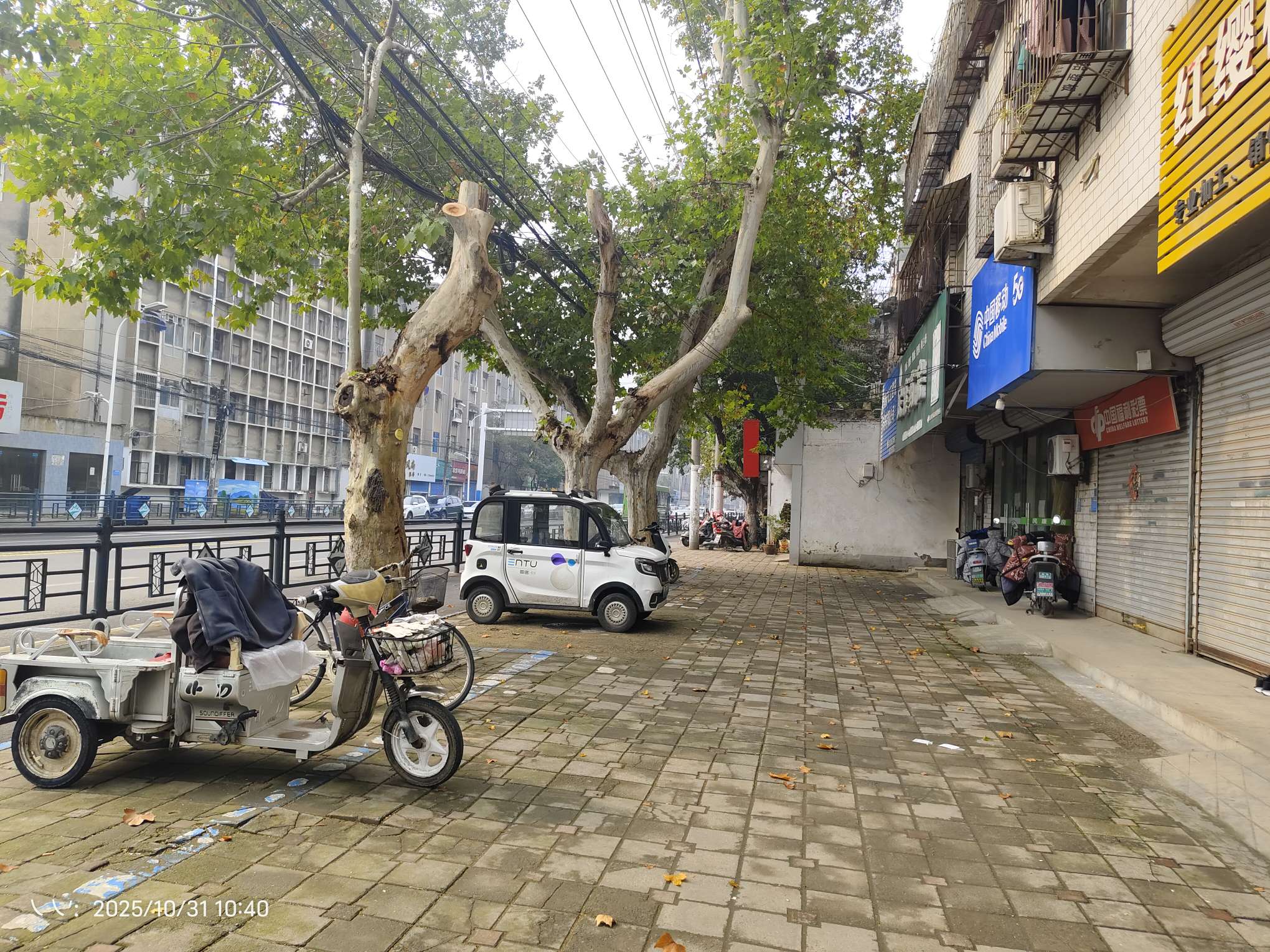 木材公司家属楼 48平临街旺铺 可用明火 交通要塞_10