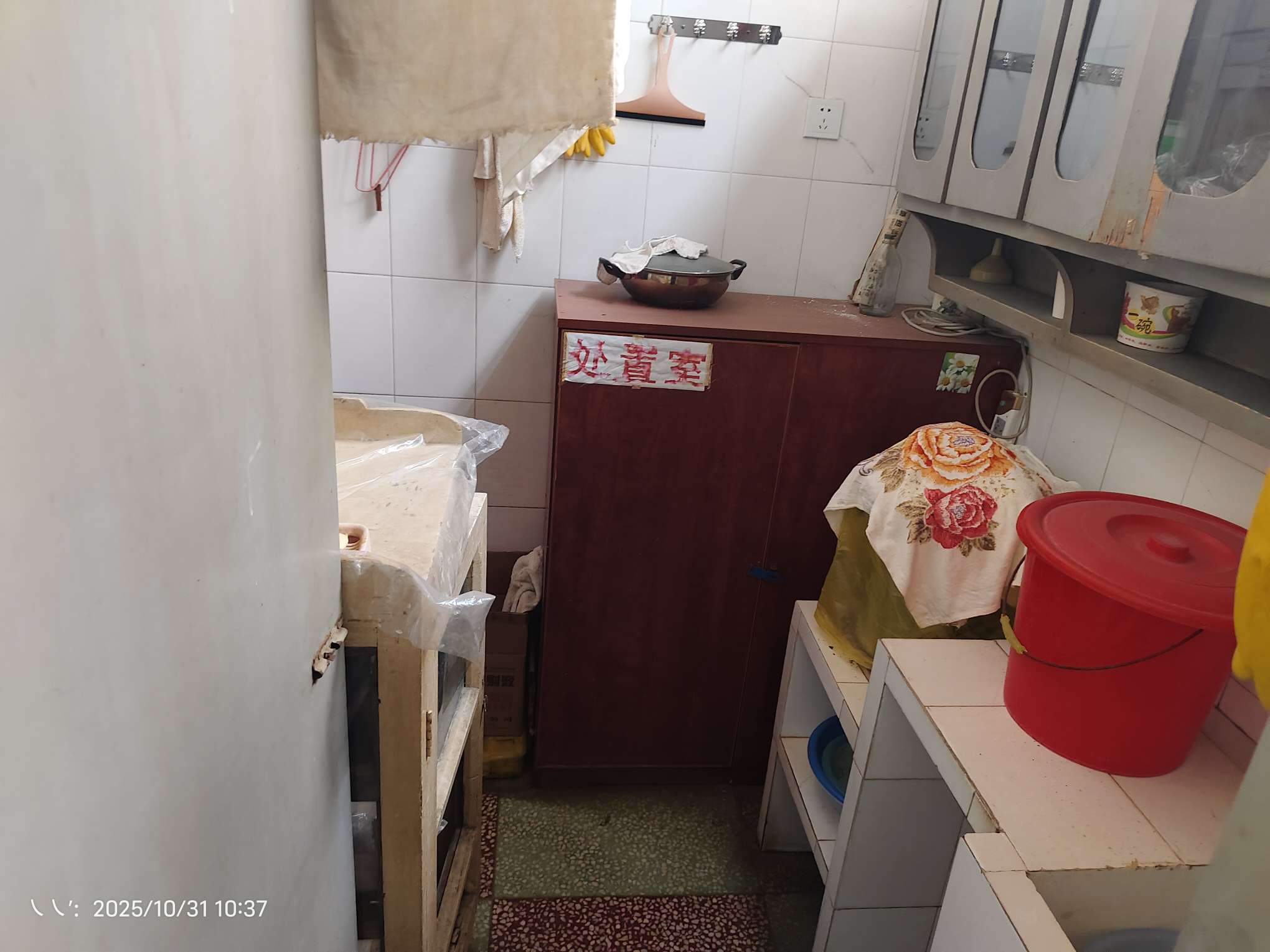 木材公司家属楼 48平临街旺铺 可用明火 交通要塞_2
