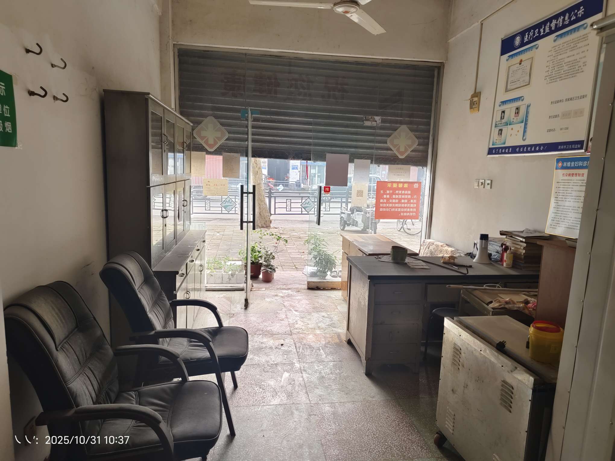 木材公司家属楼 48平临街旺铺 可用明火 交通要塞_8