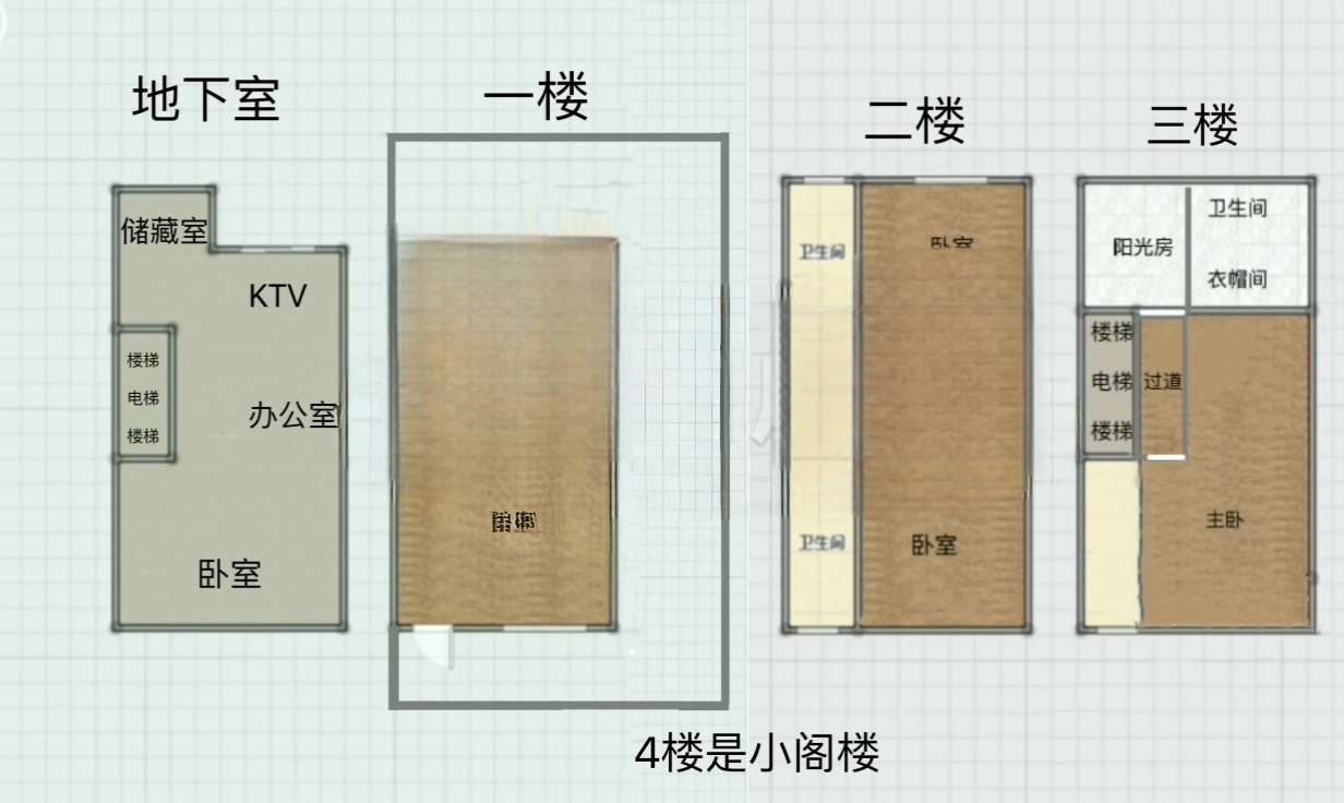泉山湖雍景湾 194平 南向五室洋房 学区房 交通便利_24