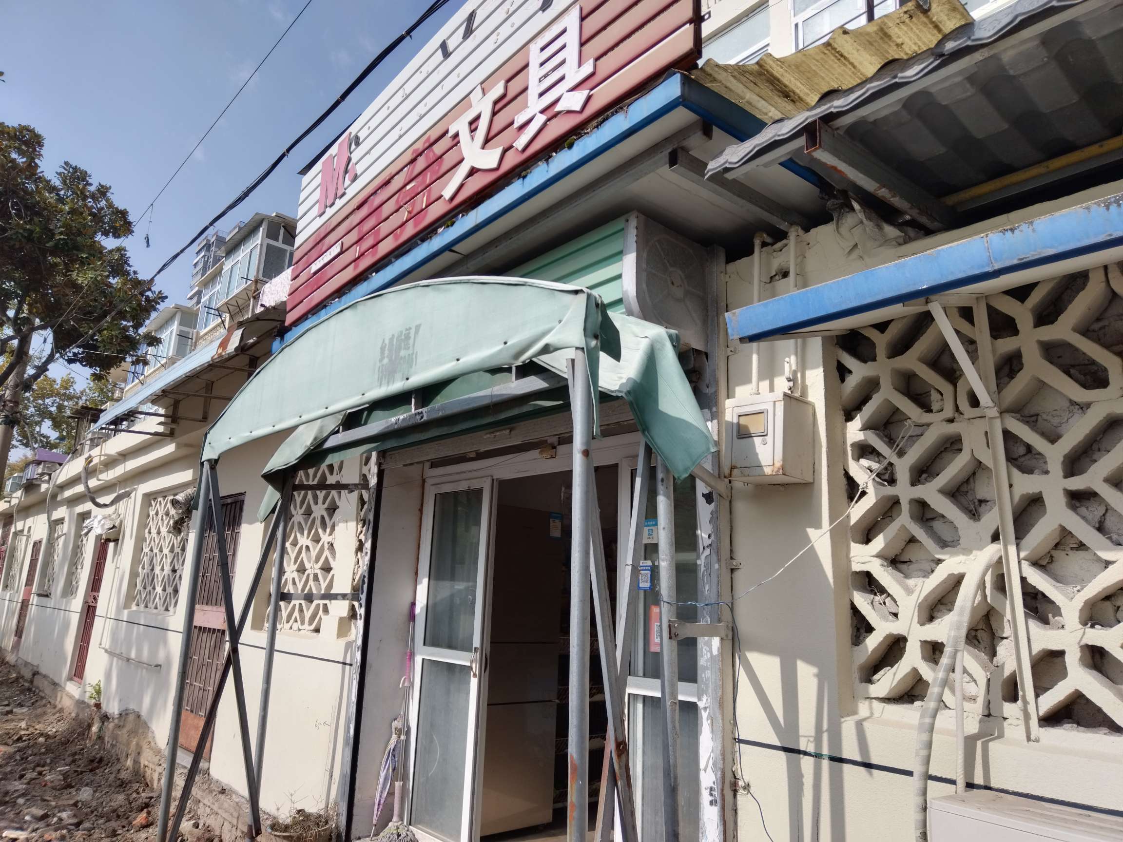洞泉小区 40平商铺 有上下水 人流密集 优质地段_5