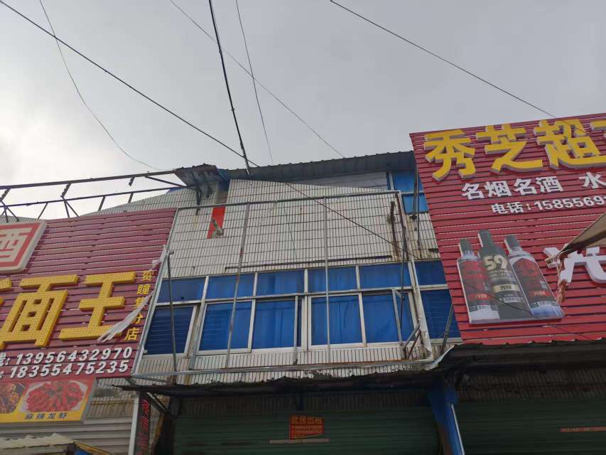 潘集贺疃 80平临街旺铺 低楼层 有外摆区 简装出租_3