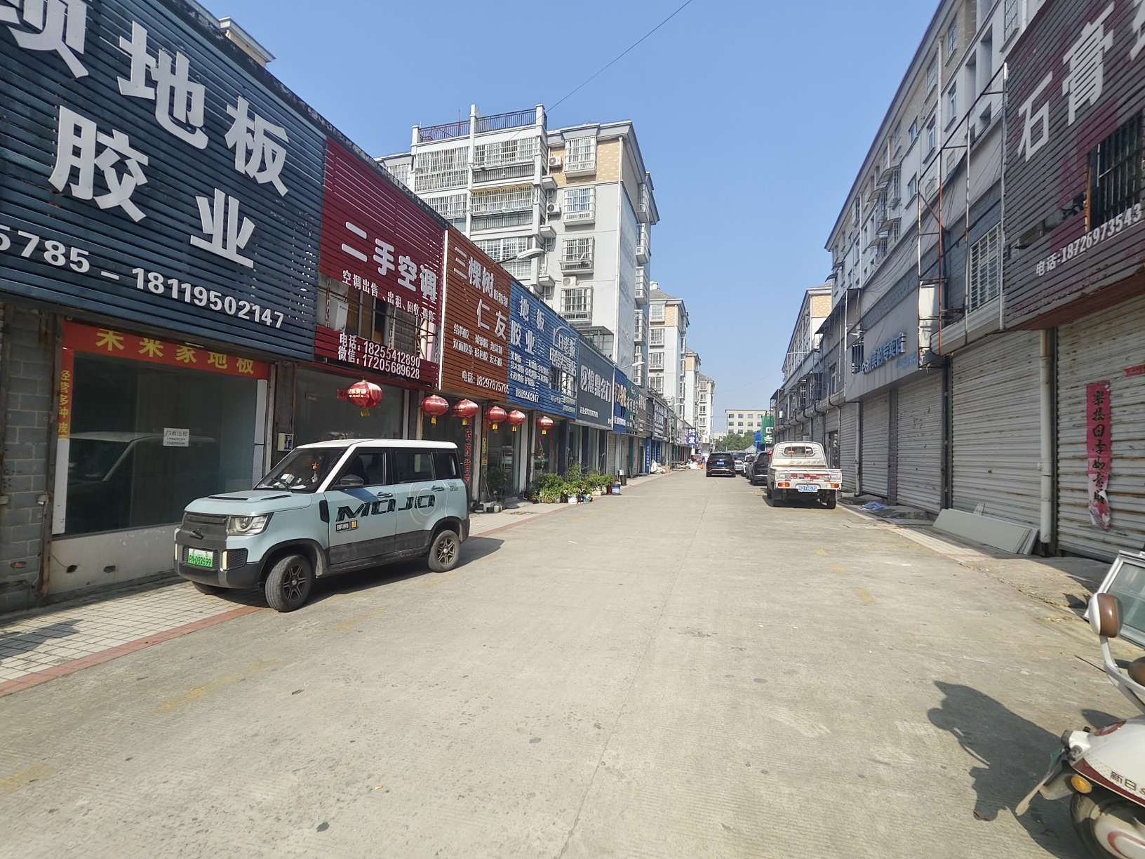 楚都新城复式房产证面积126.84平四室两厅_6