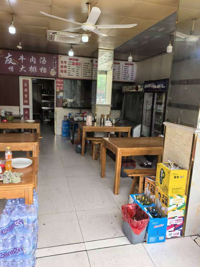 朝阳西村 46平临街旺铺 普装带外摆 有上下水_2