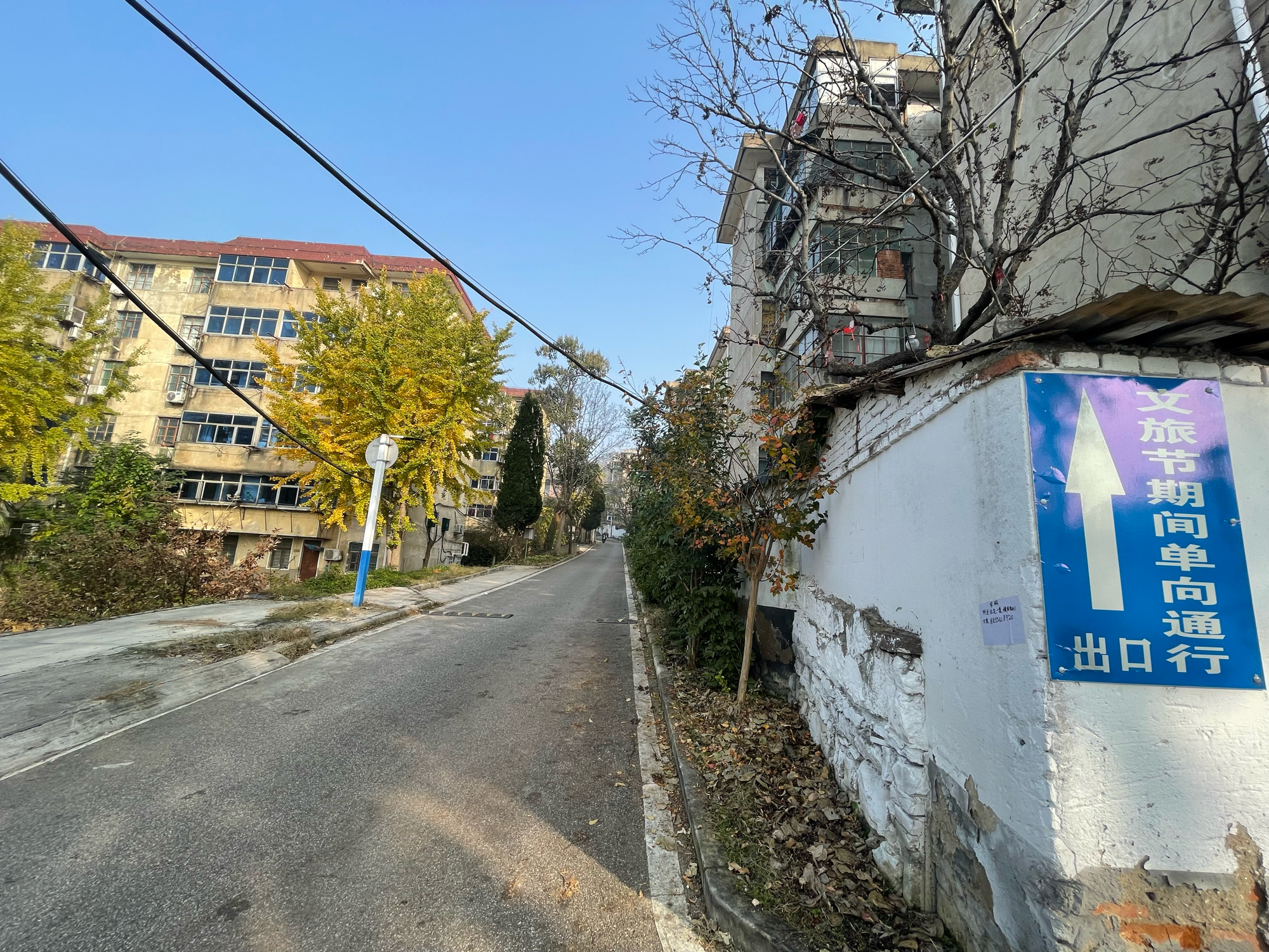 化工新村 51平 两室一厅 采光好配套齐 简装随时看房_25