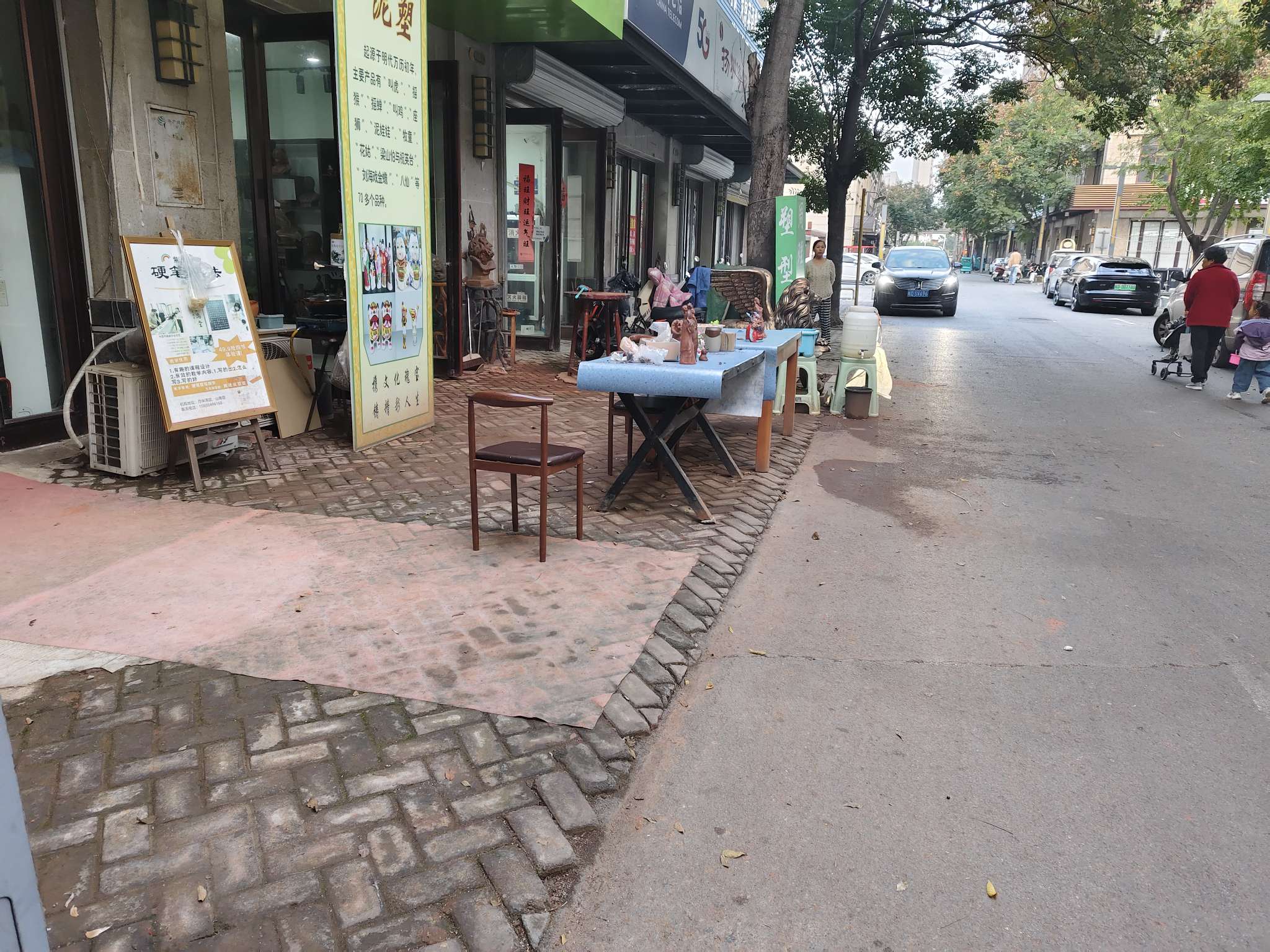 金地月伴湾 42平临街商铺 南向优质地段 交通要塞_4