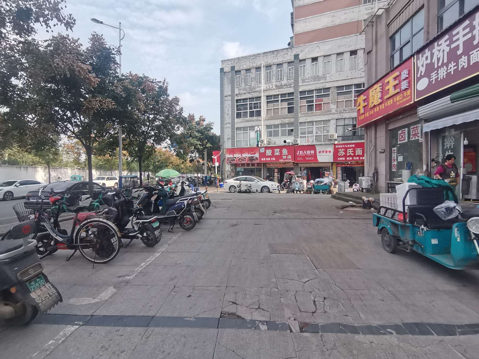 碧海新城一期 40平临街旺铺 低总价 人流密集_9