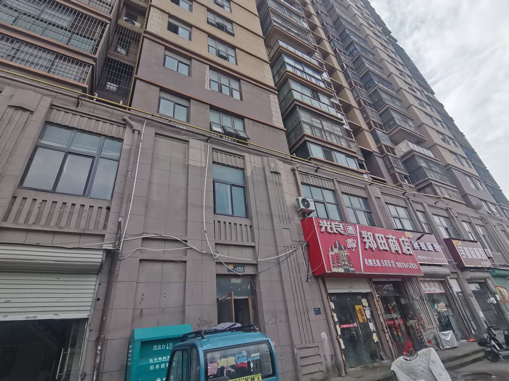 碧海新城一期 40平临街旺铺 低总价 人流密集_7