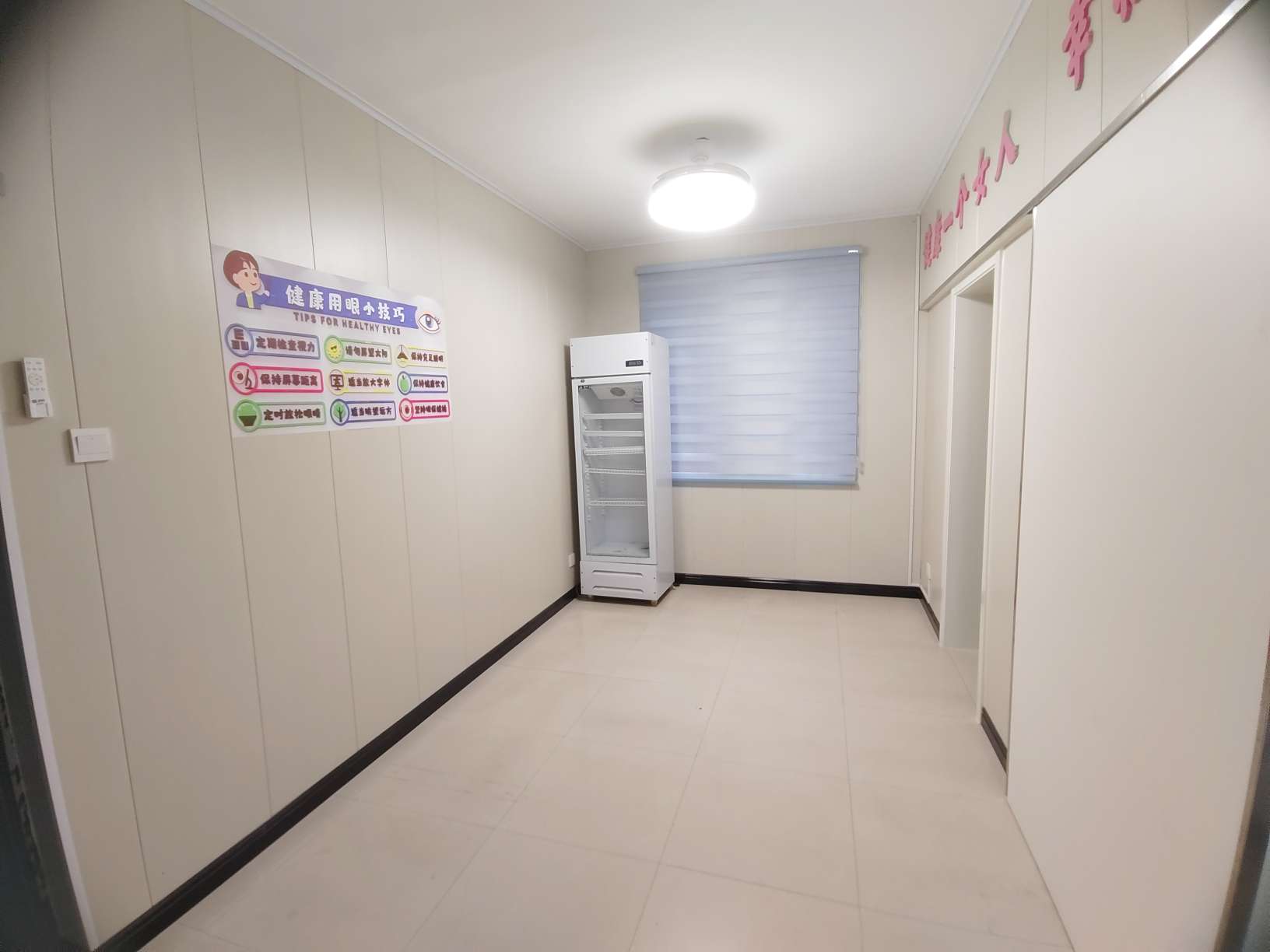华声嘉苑多层一楼带超大院子3室2厅简装出售 学区房_6