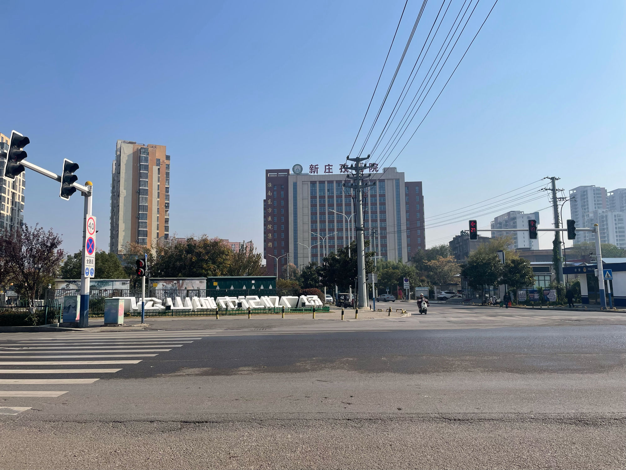 十排楼 59平 两室一厅 单价仅1355元/平 交通便利采光好_16